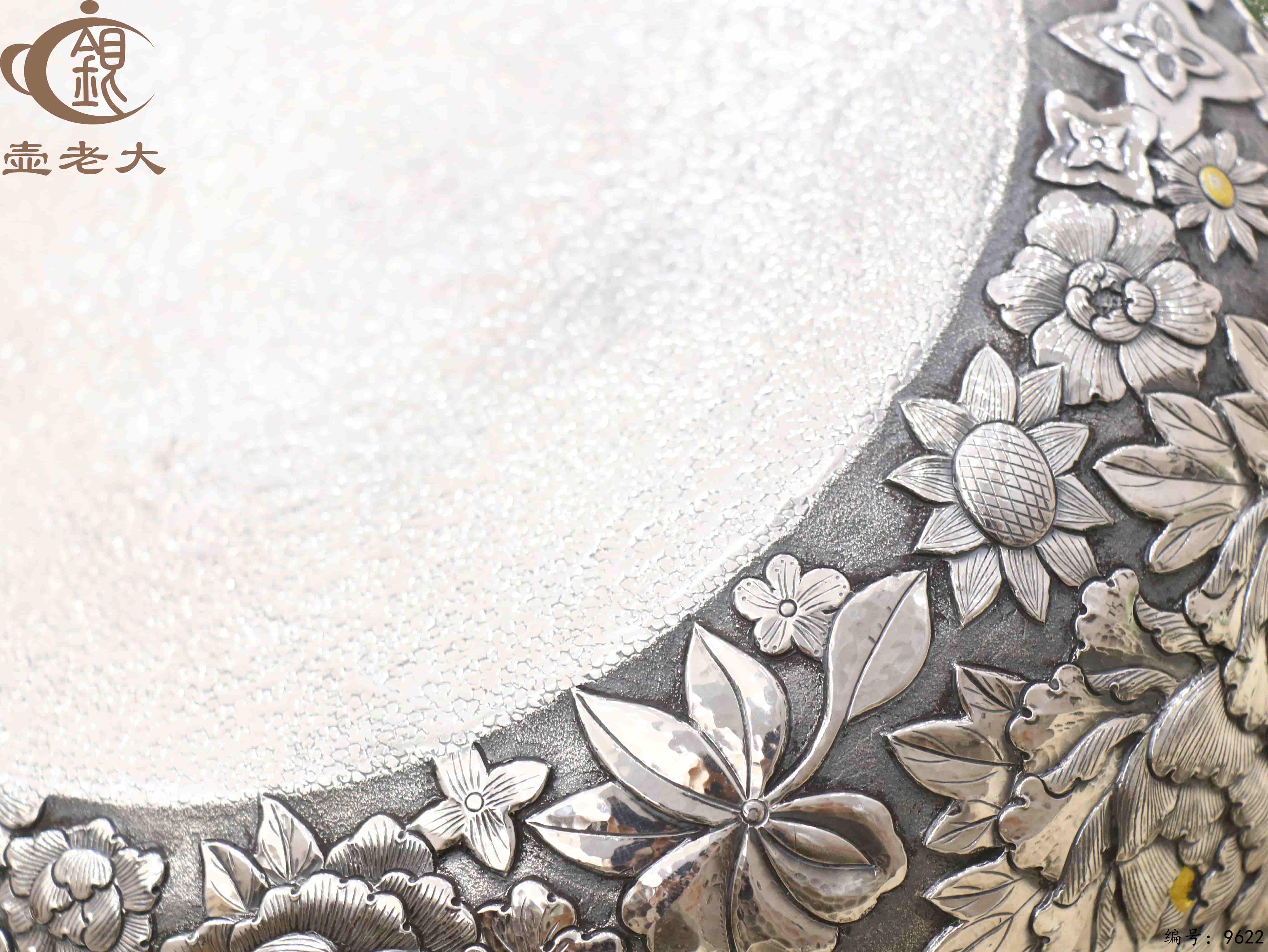 微信图片_20250608145357