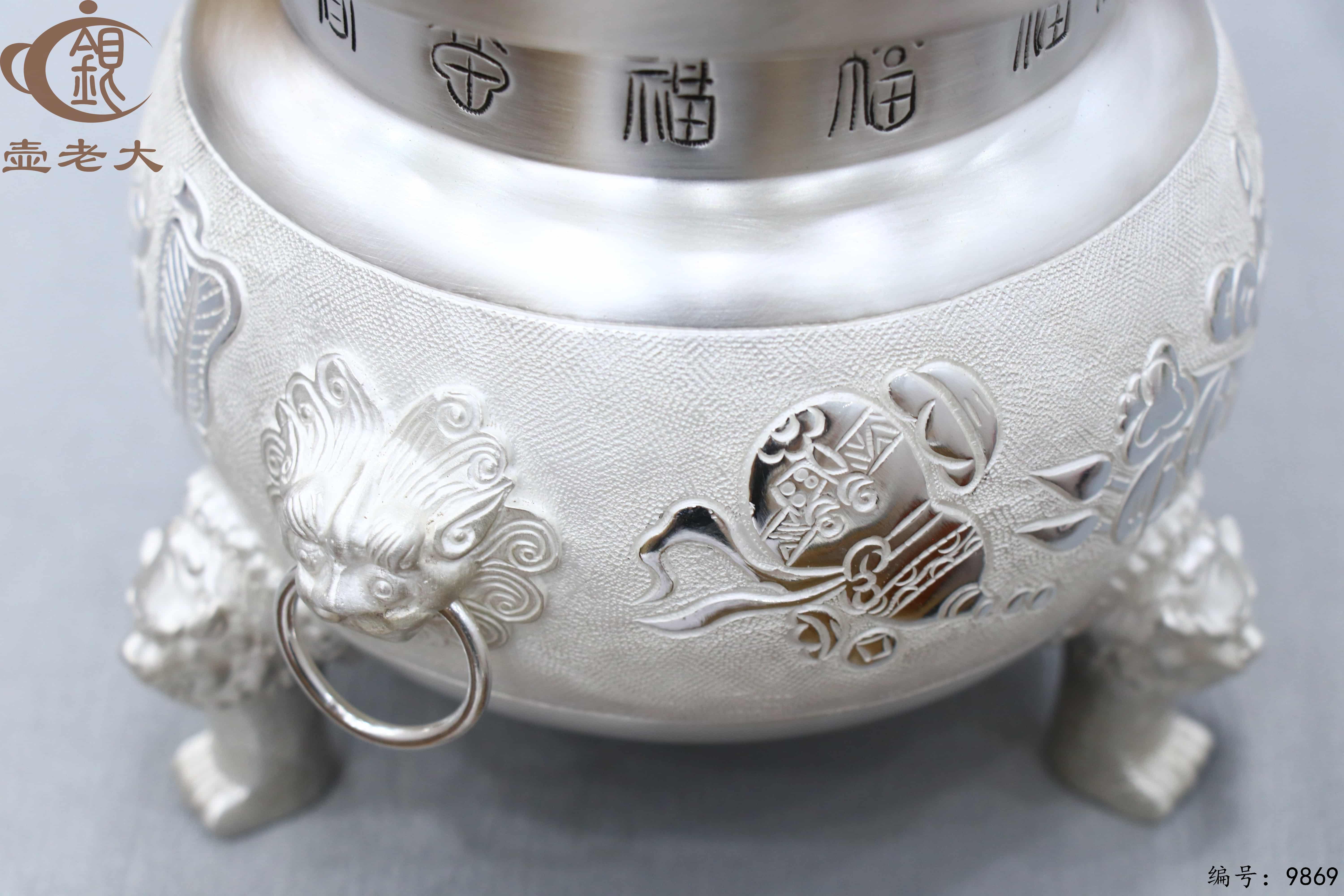 微信图片_20250628153222