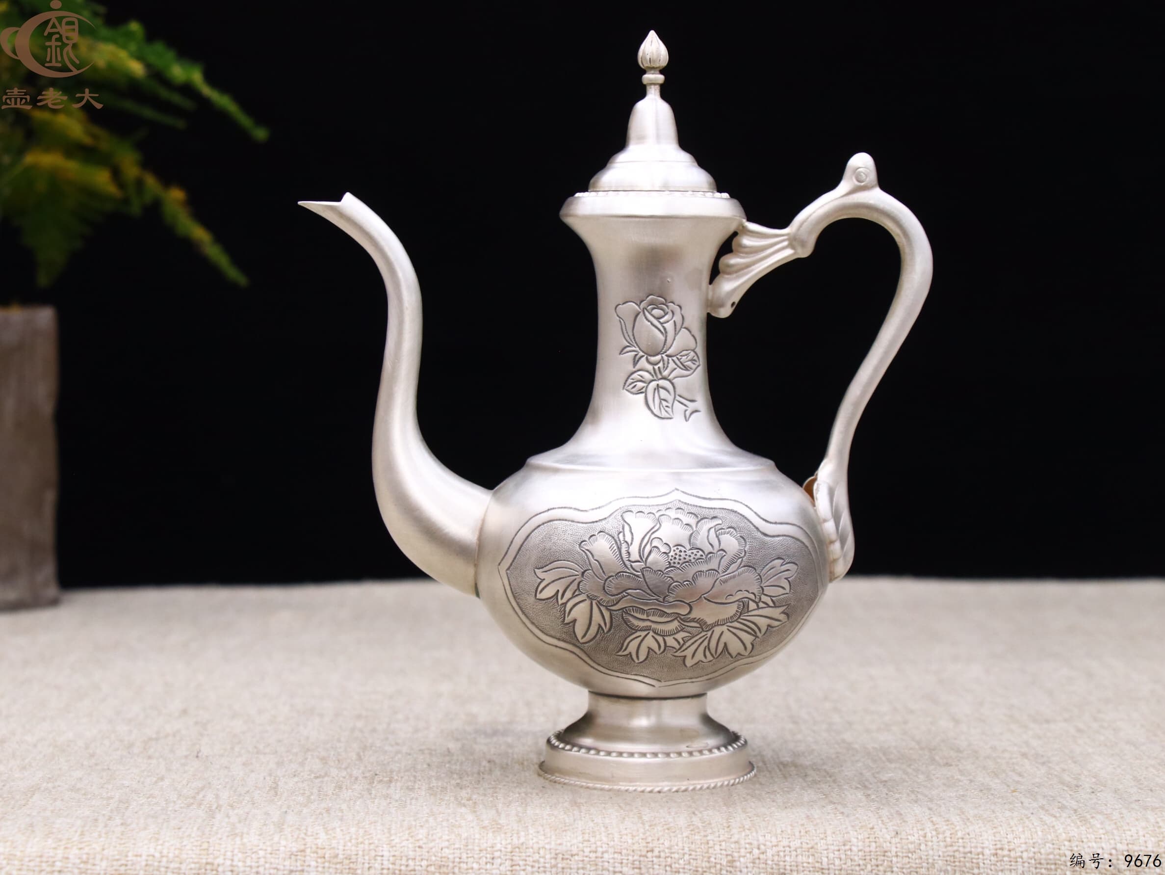 微信图片_20250612110138