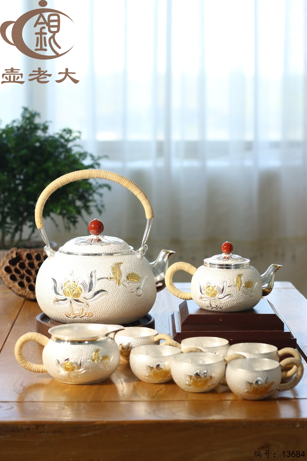 e1196d9a-89b5-44a7-a878-6c86f2a7c50f