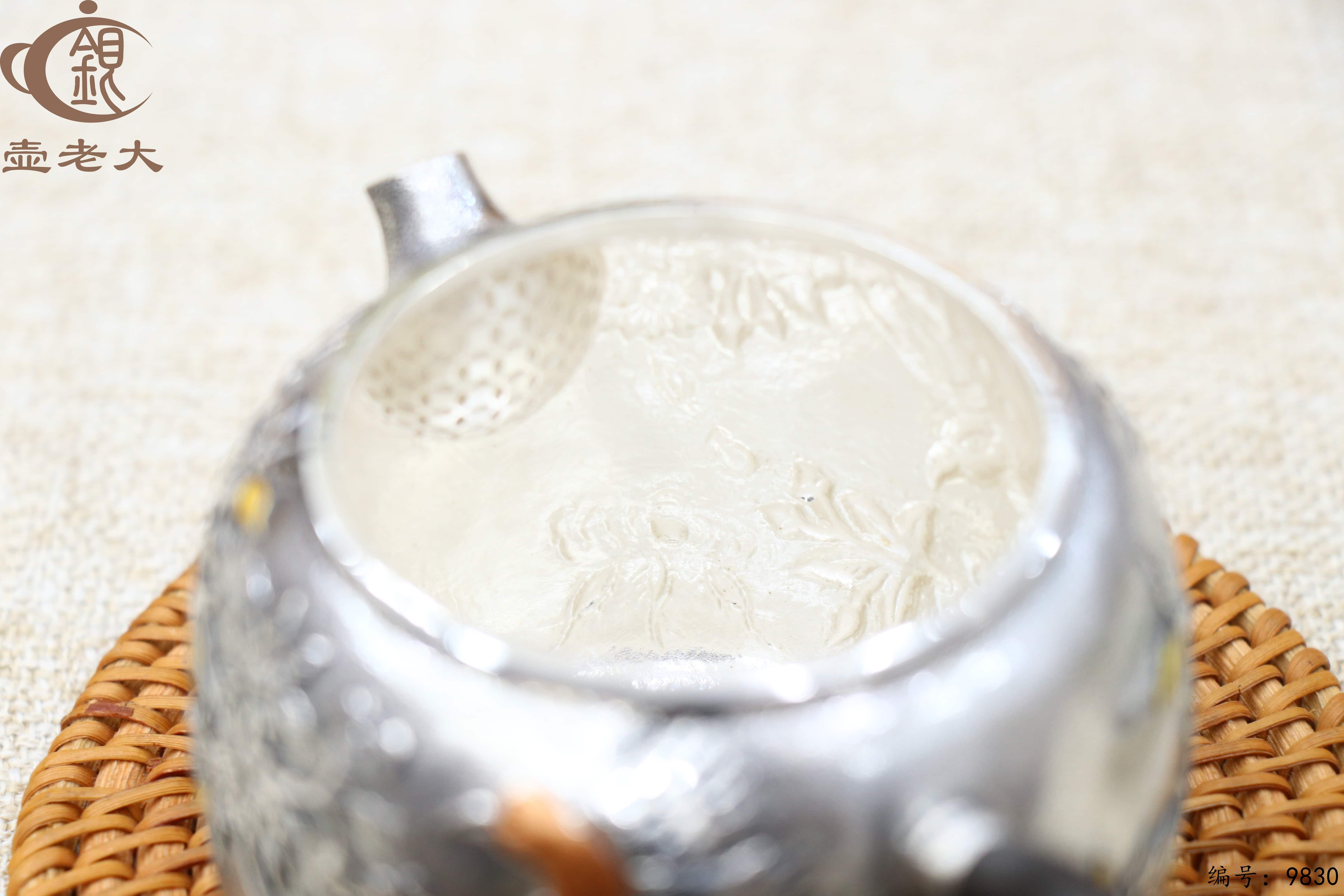 微信图片_20250624172637