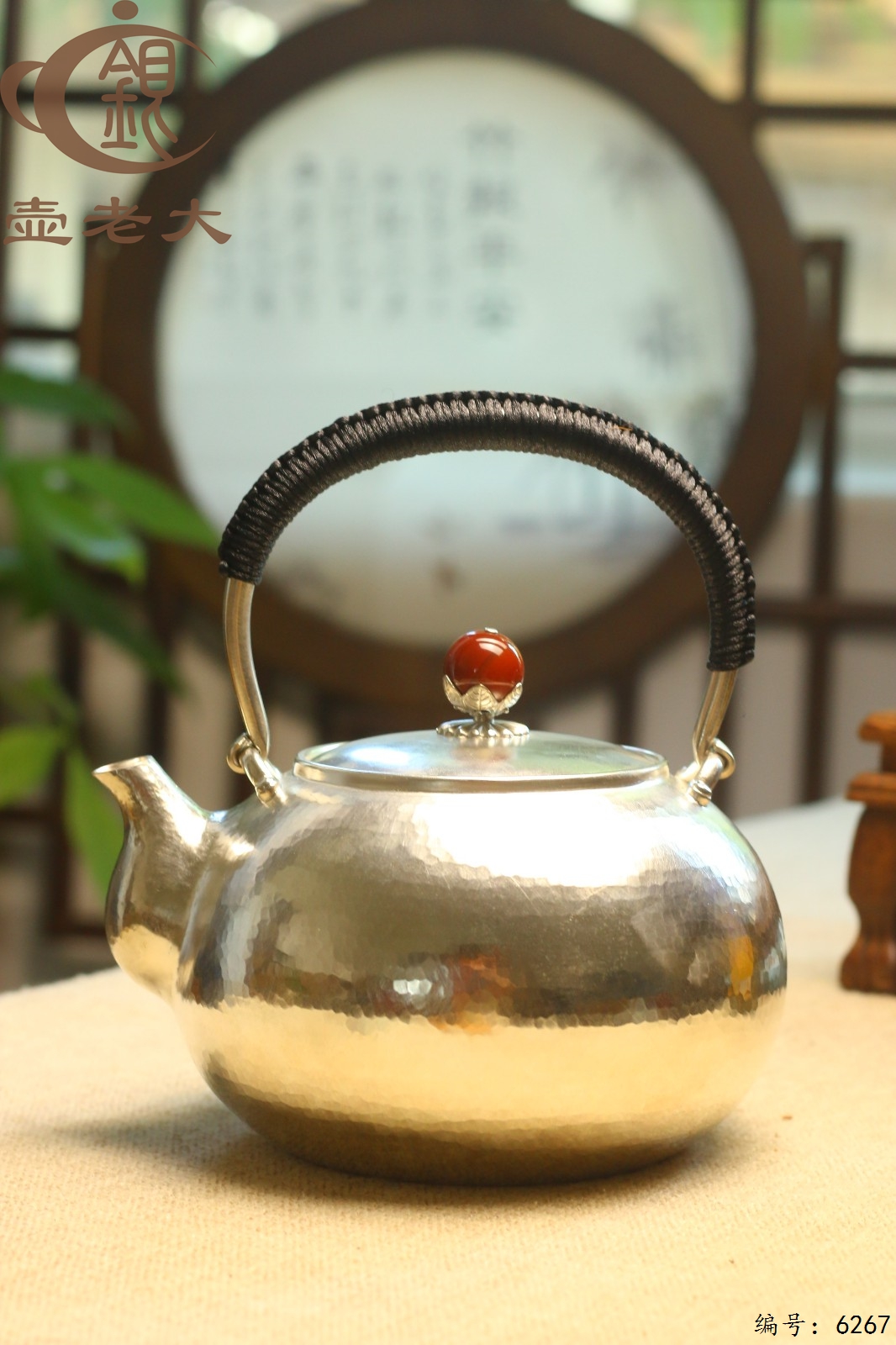 d61b8011-0391-40ad-8813-31efca3ec010