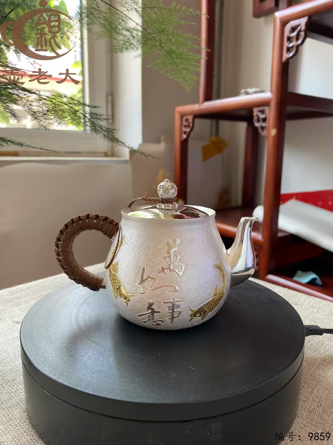 微信图片_20250626110739