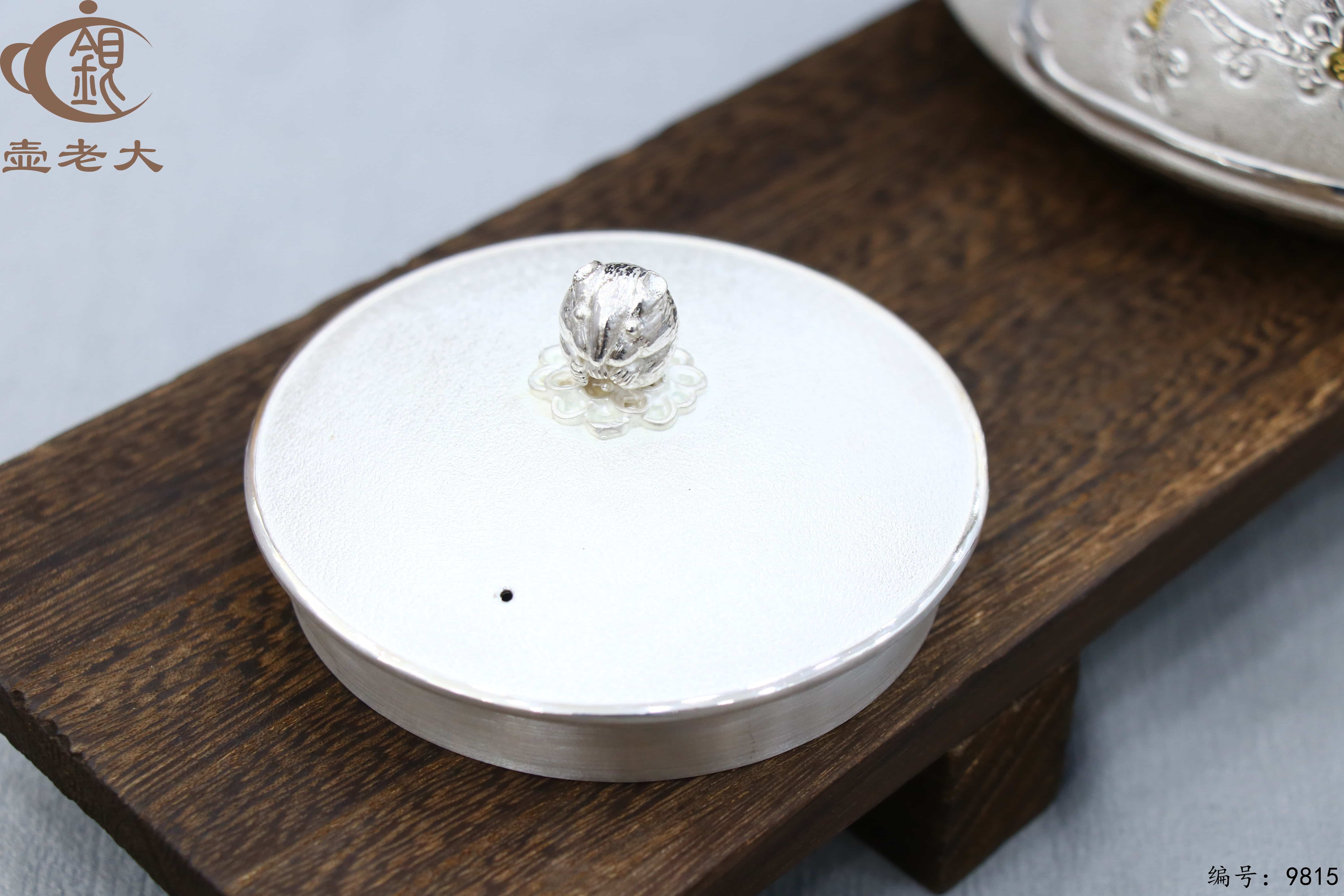 微信图片_20250622174637