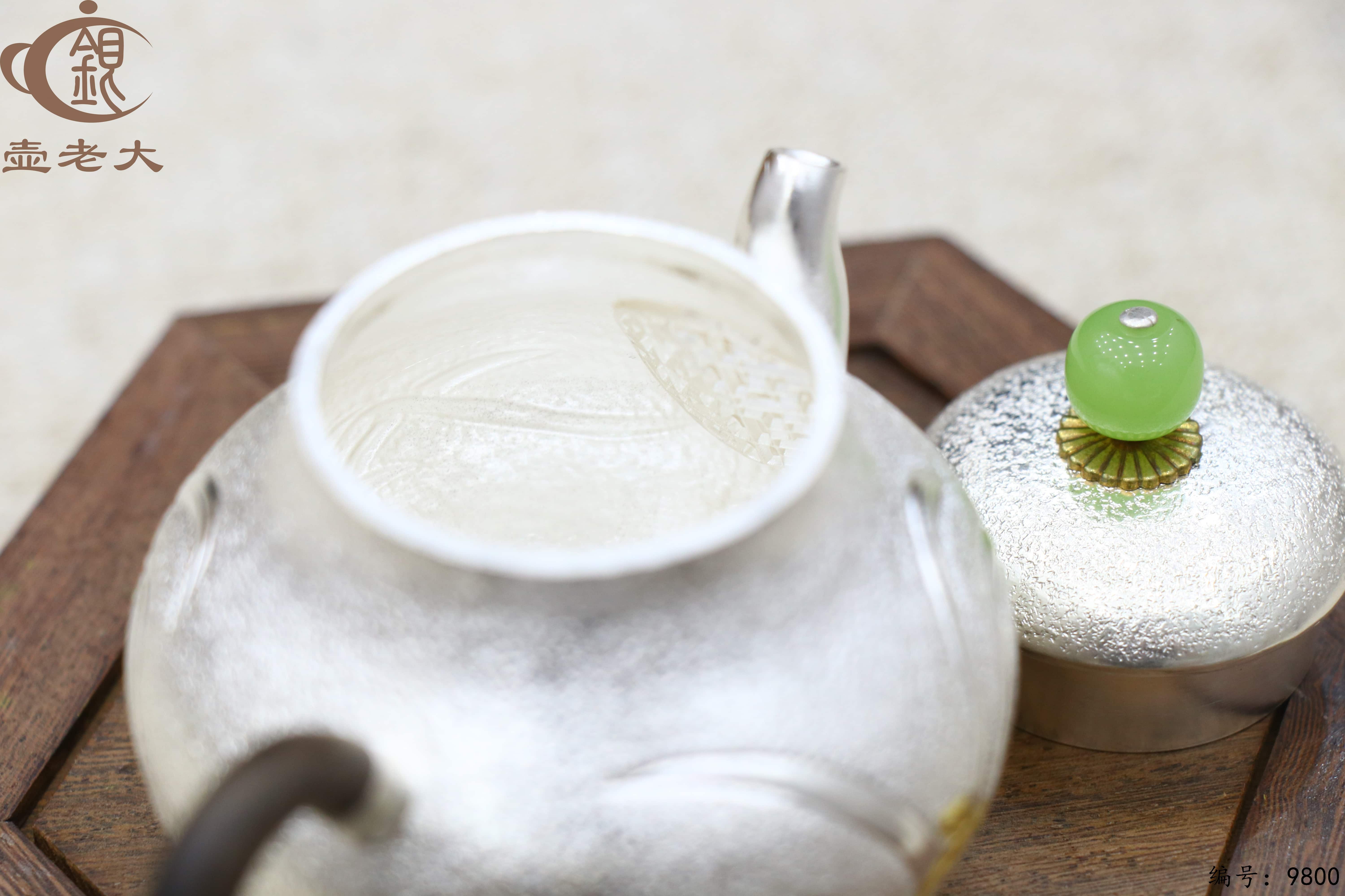 微信图片_20250621174325