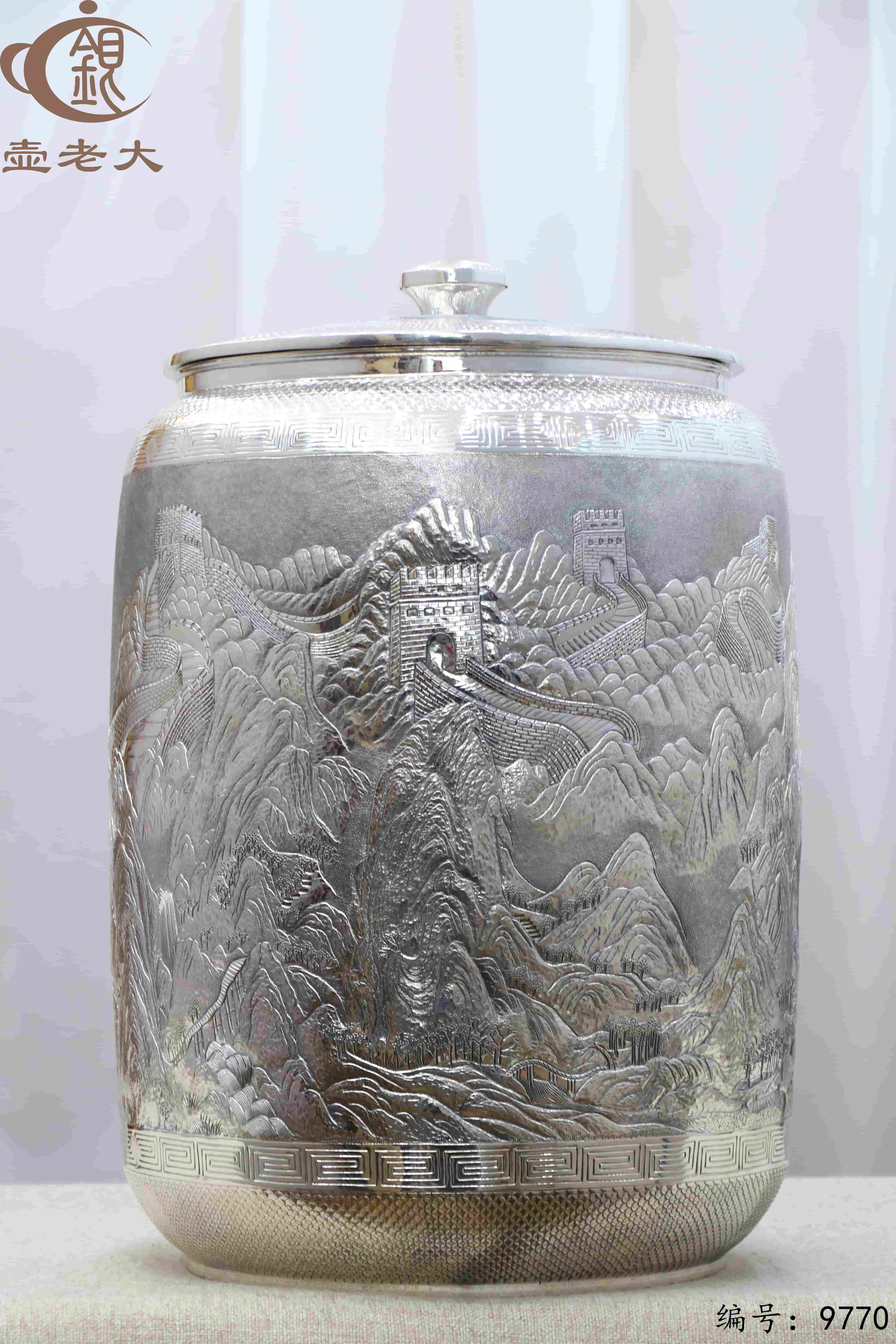 微信图片_20250620155804