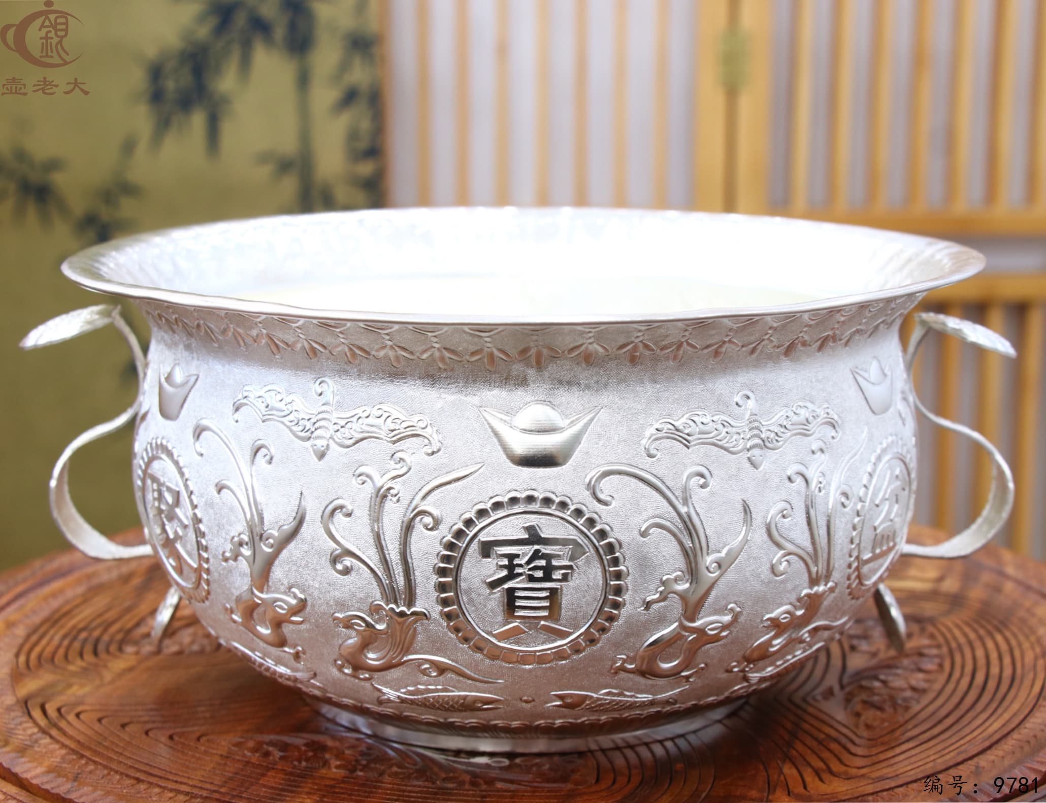 微信图片_20250620160527