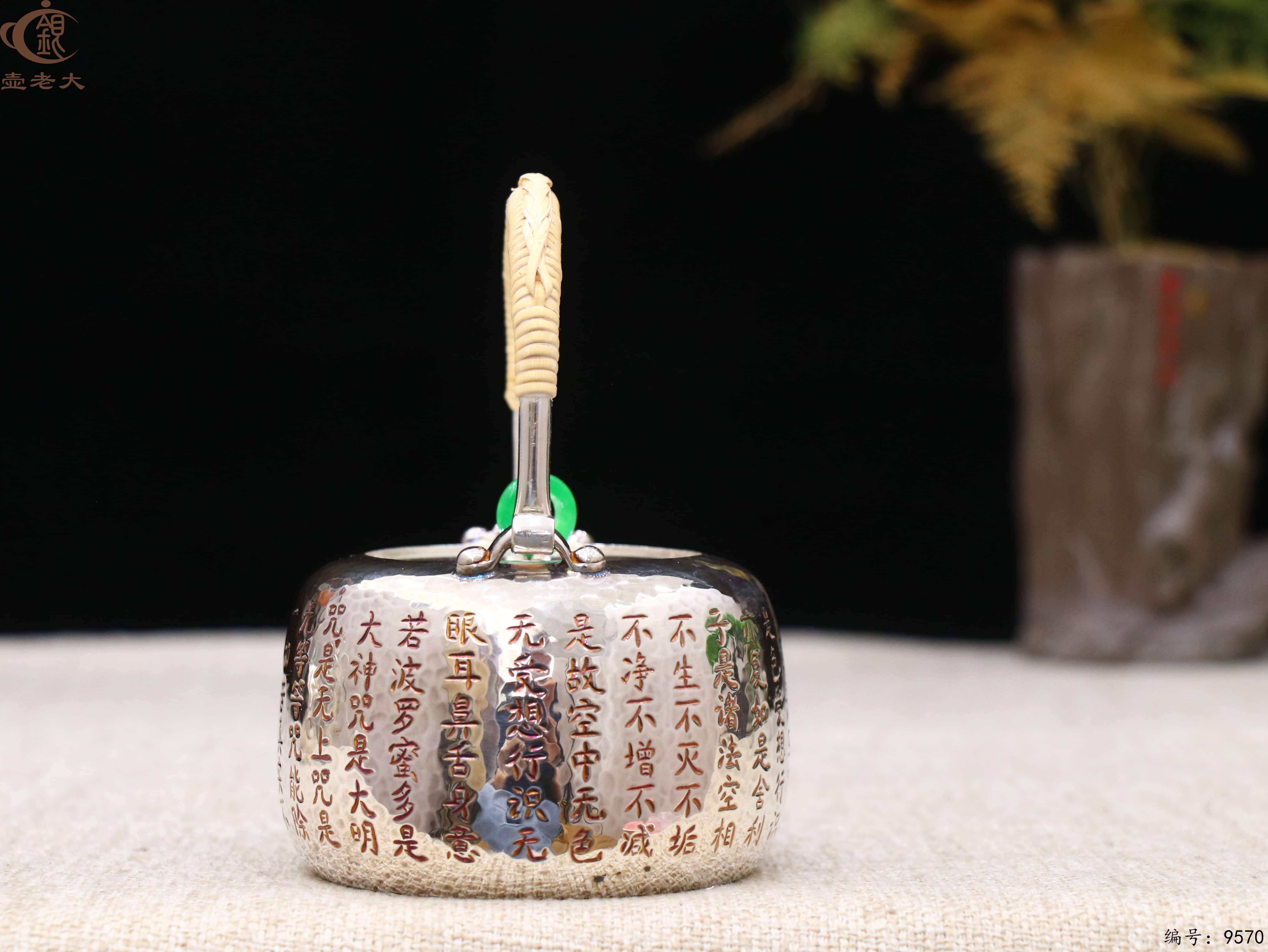 微信图片_20250602214058