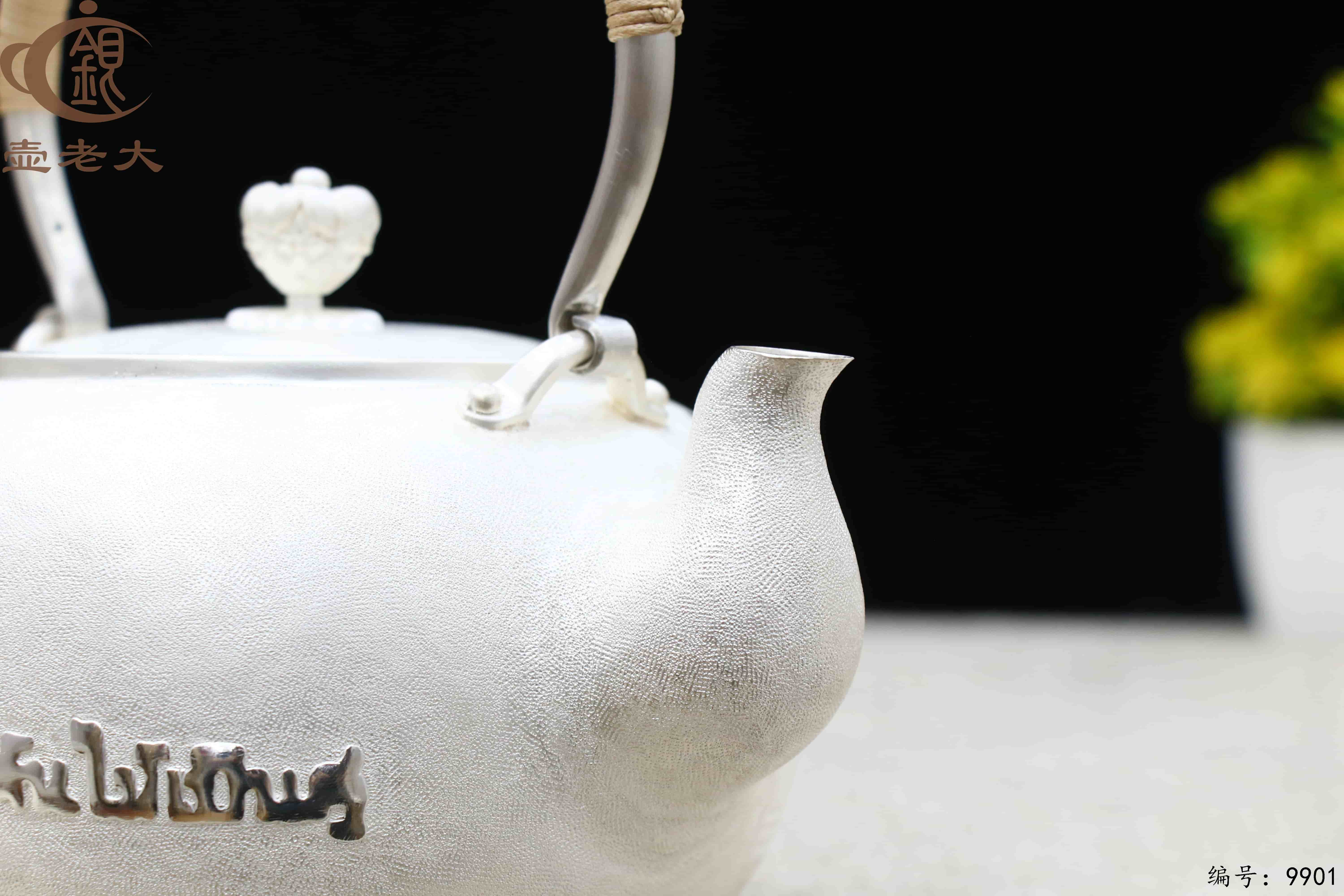 微信图片_20250629144630