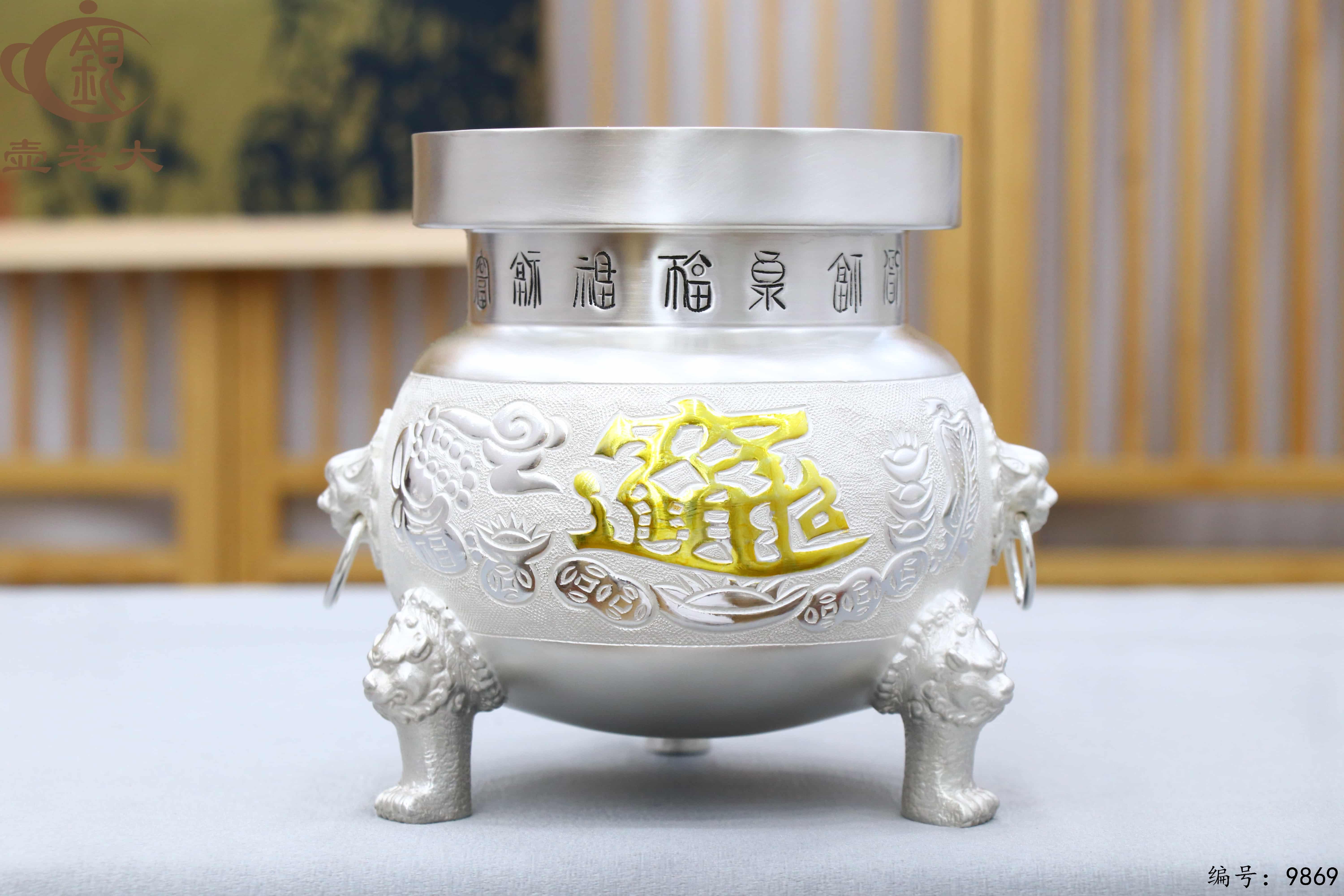 微信图片_20250628153153