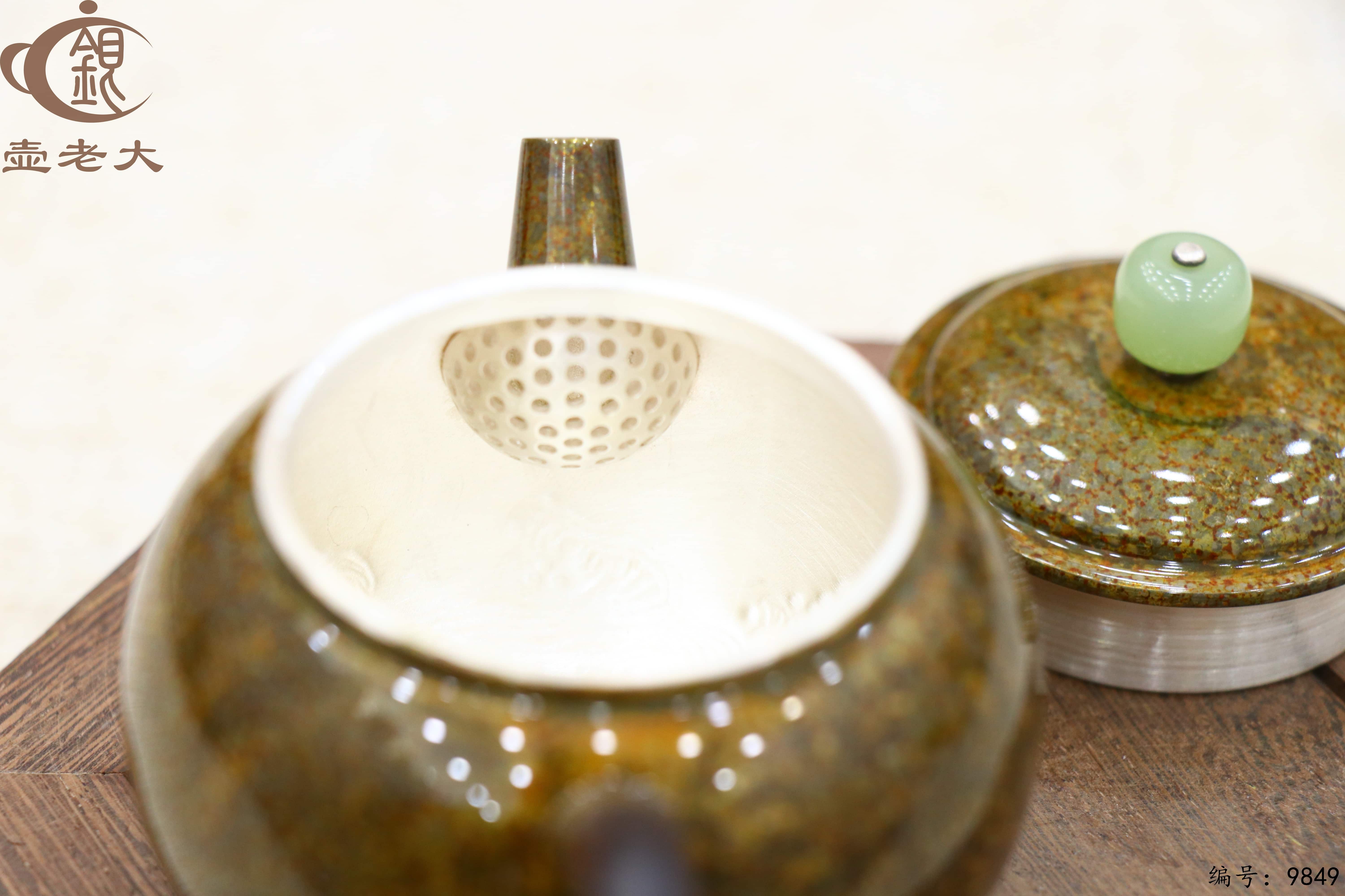 微信图片_20250625095251