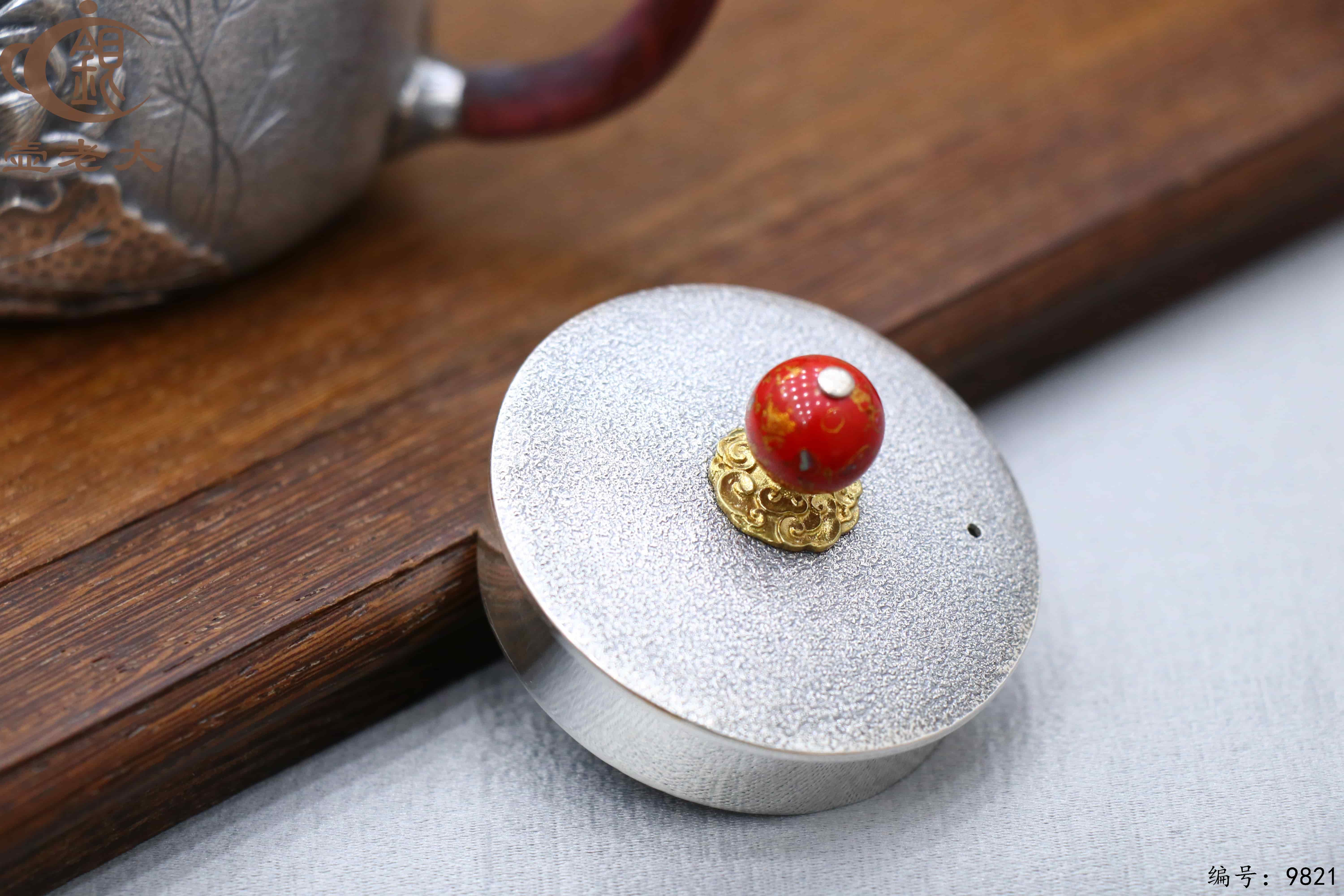 微信图片_20250623173609