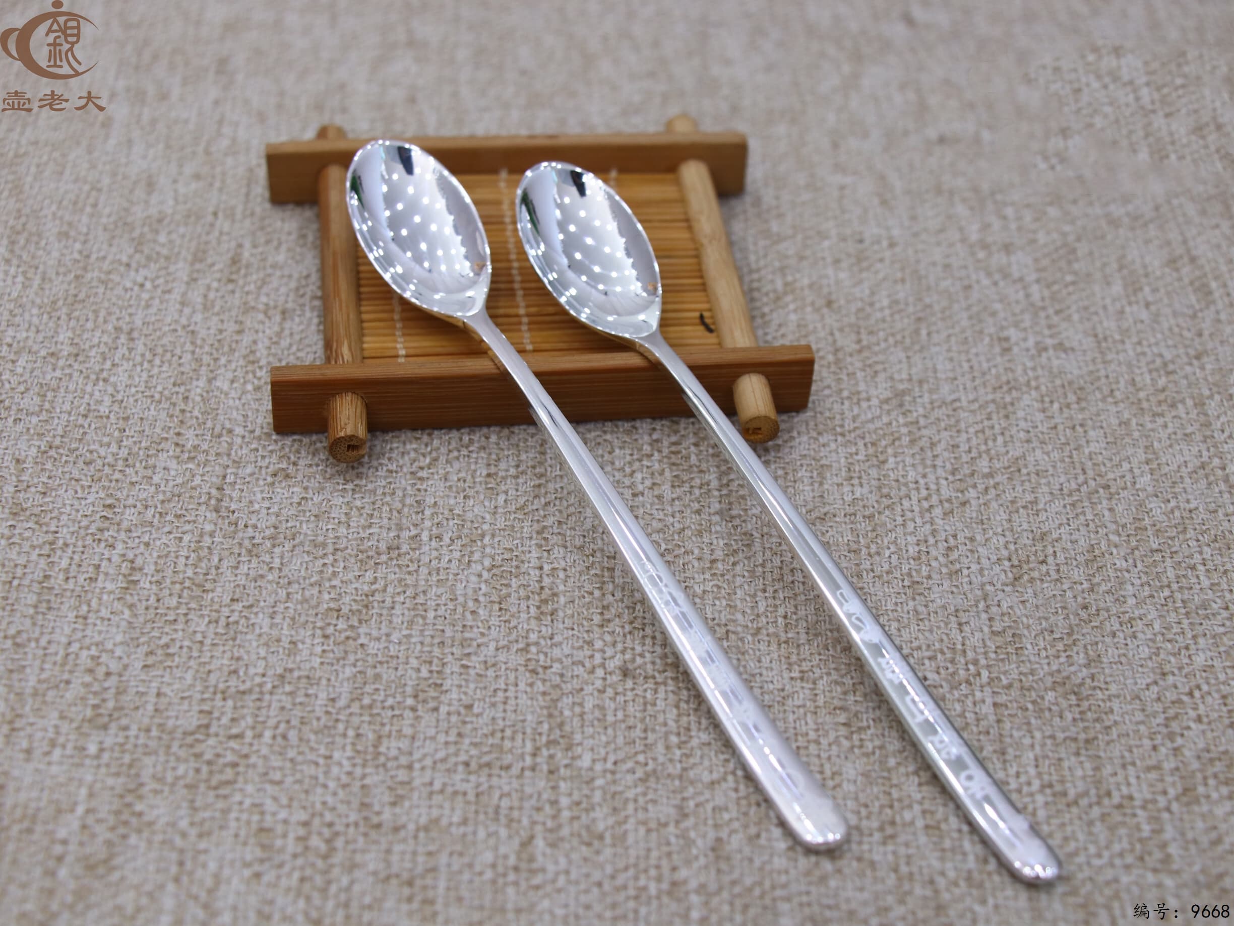 微信图片_20250611163459