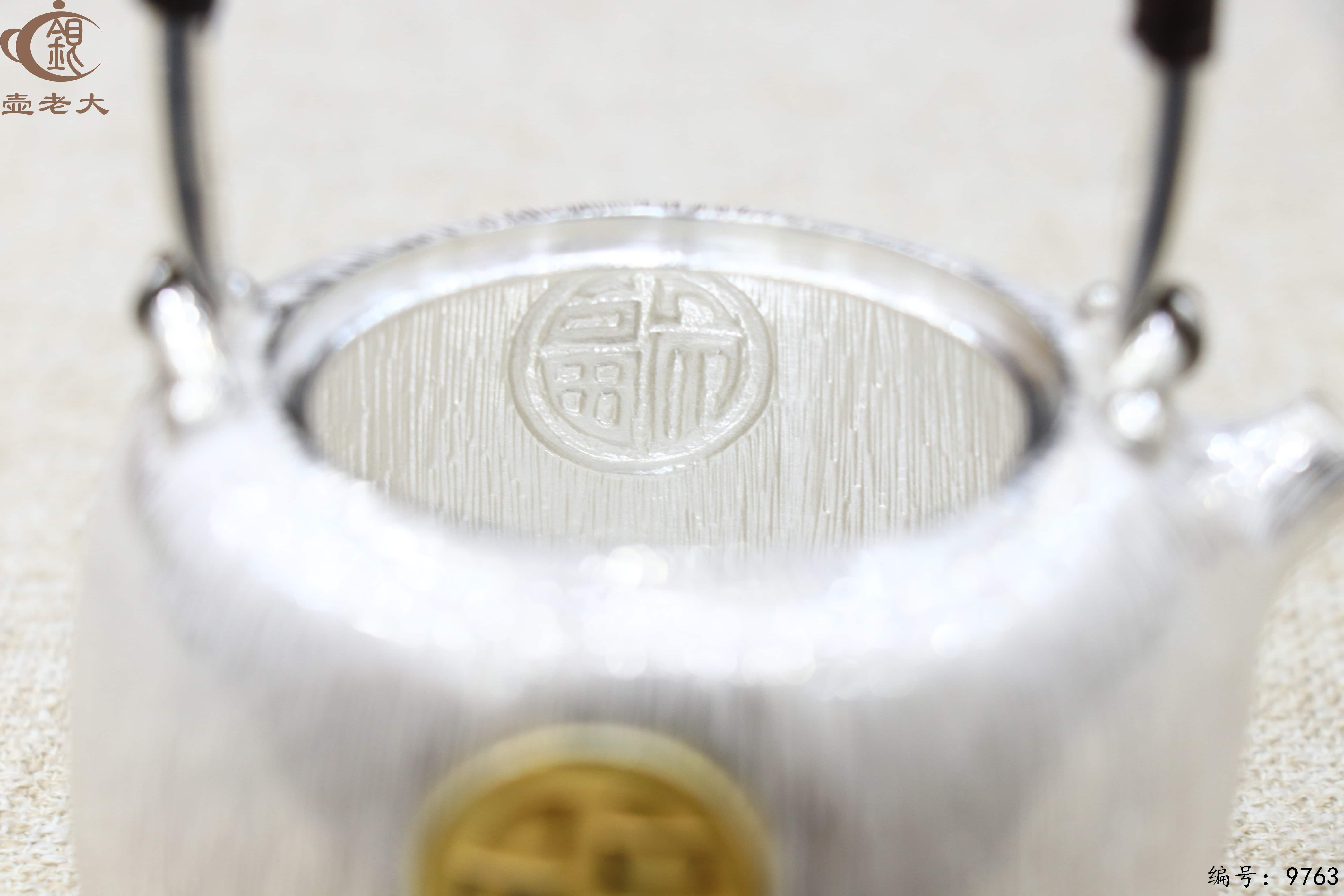 微信图片_20250619142321