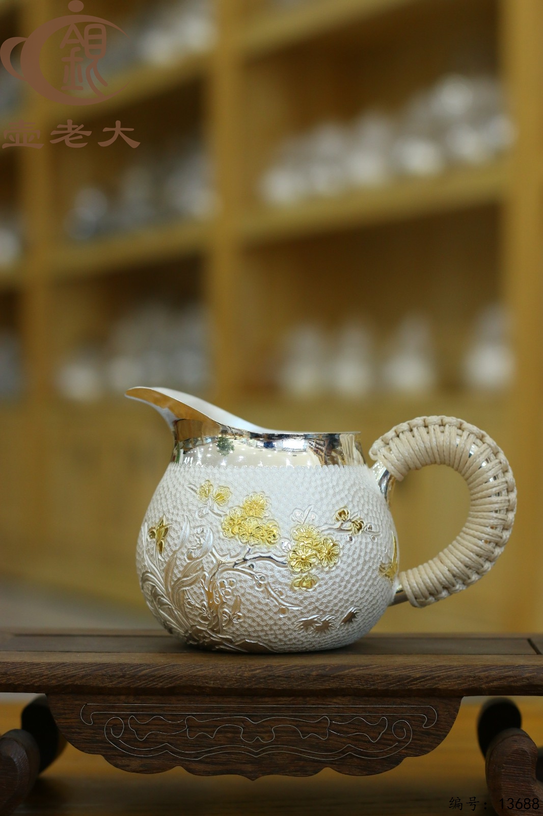 5e446dfe-e373-43c9-a36a-d5e4d84af4d4