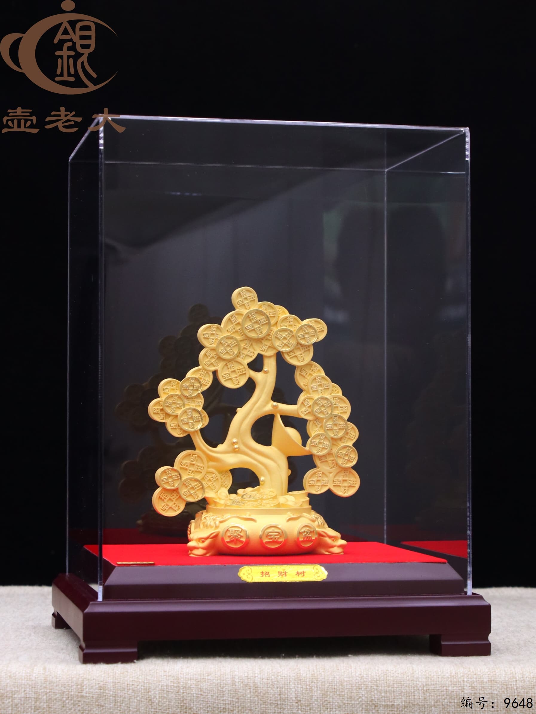 微信图片_20250610130231