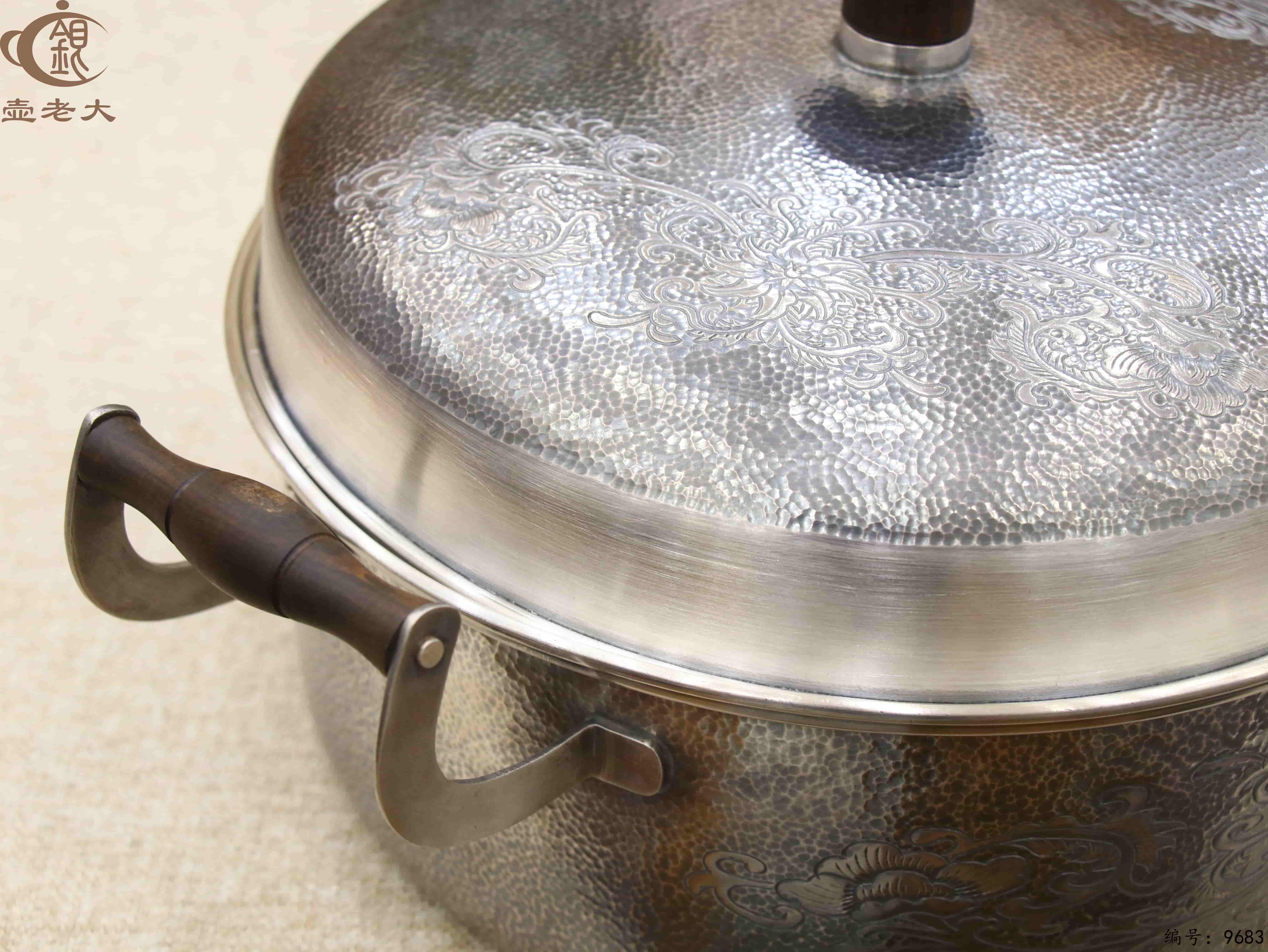 微信图片_20250613153214