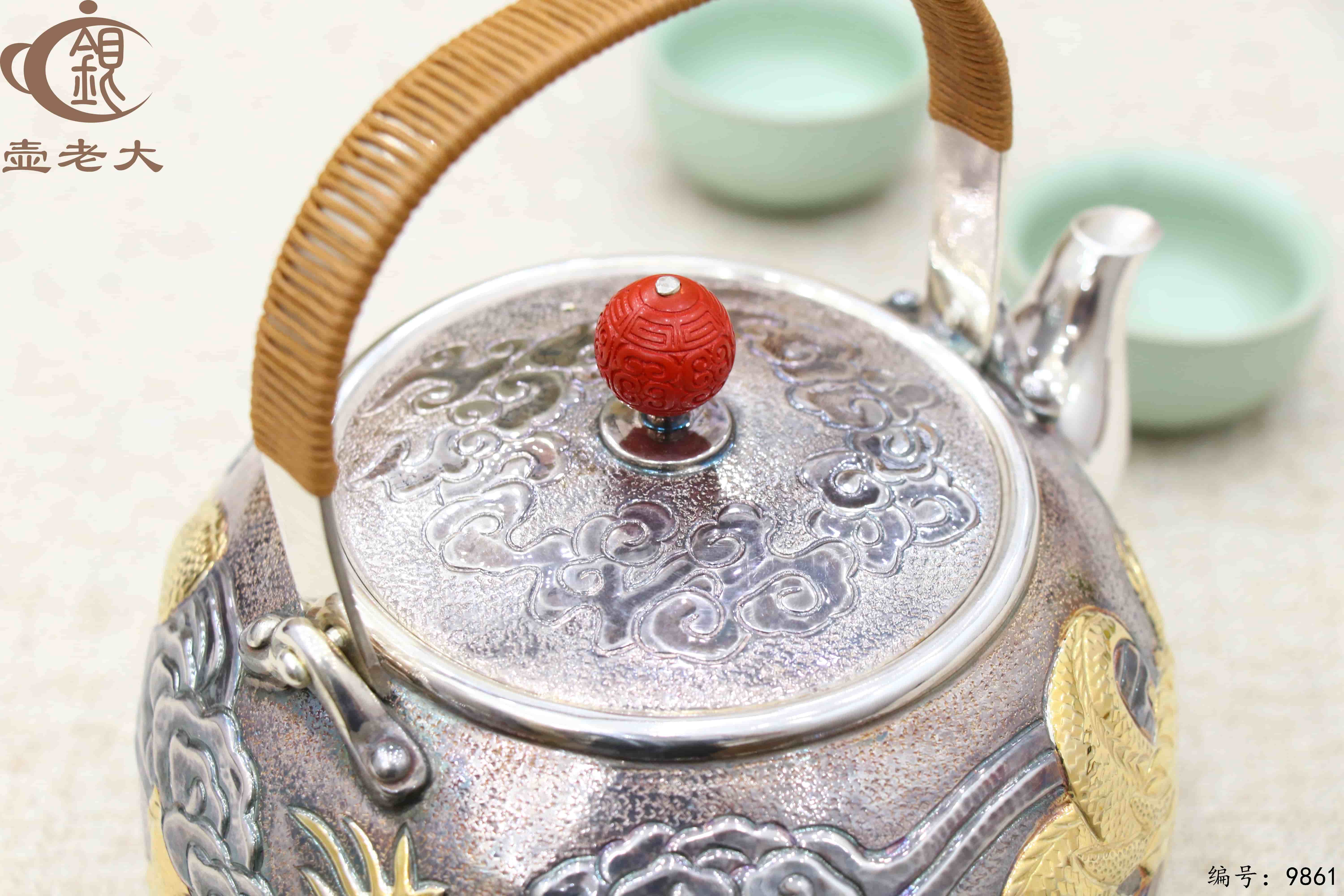 微信图片_20250626145335