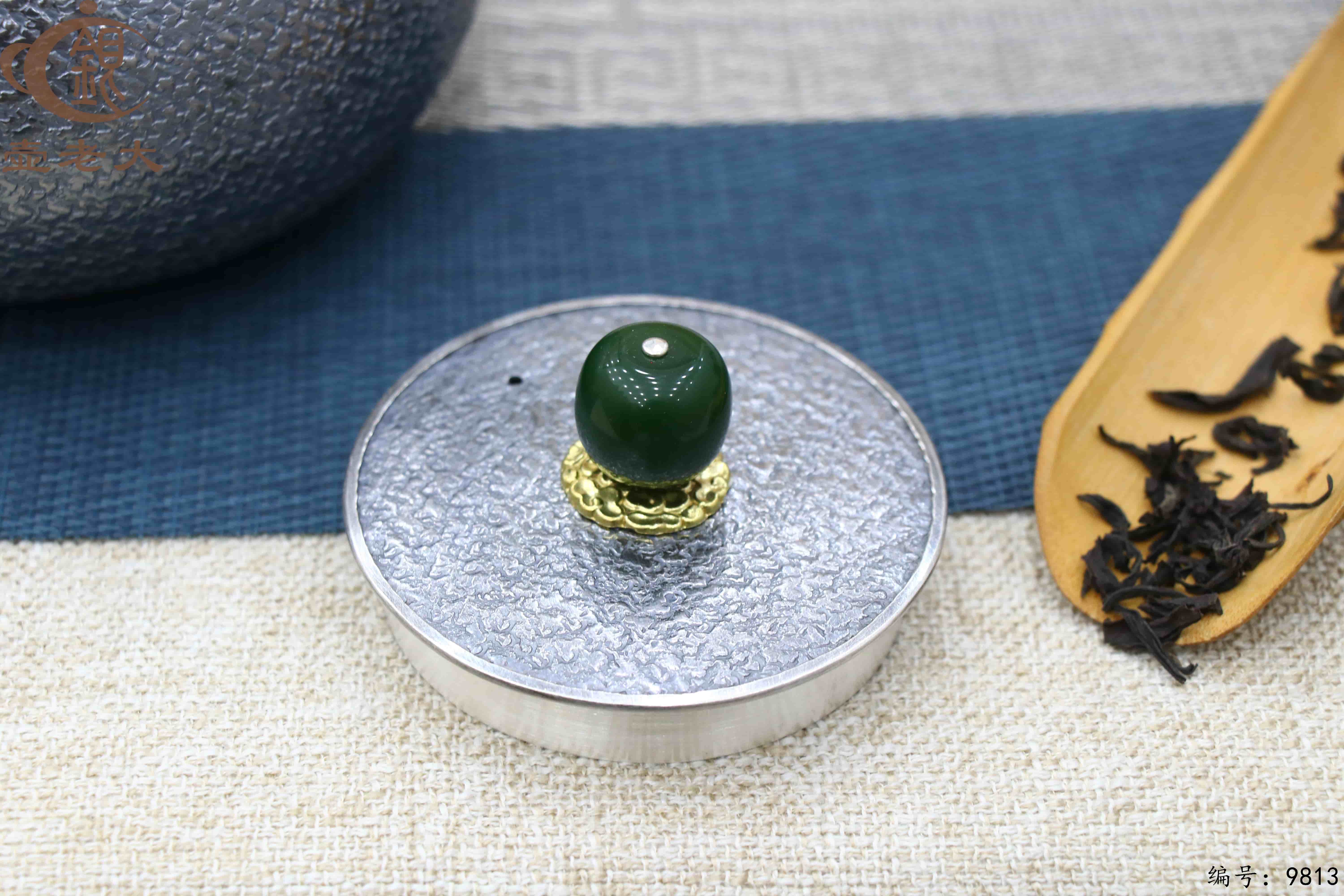 微信图片_20250622174511