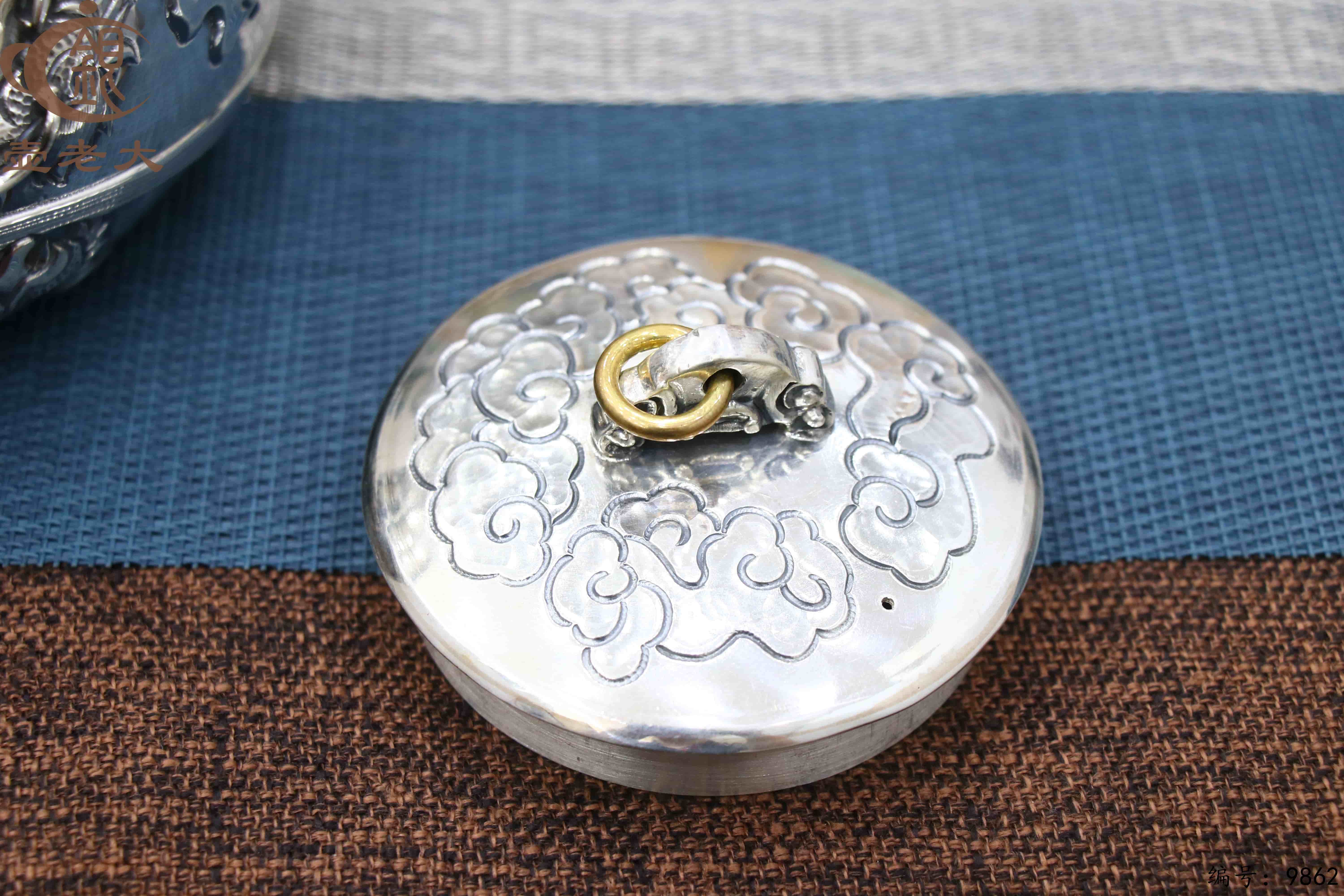 微信图片_20250626145402