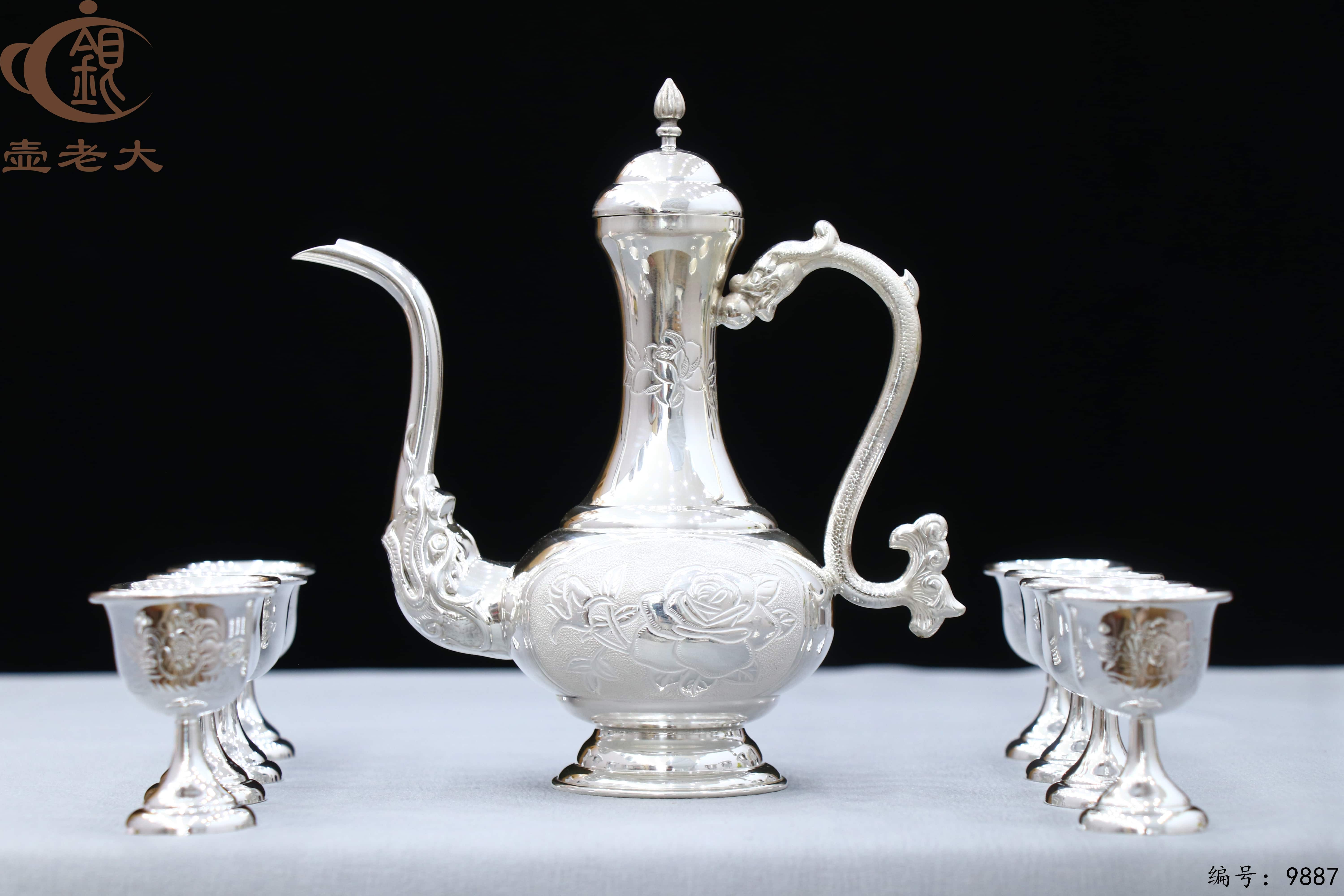 微信图片_20250629144011