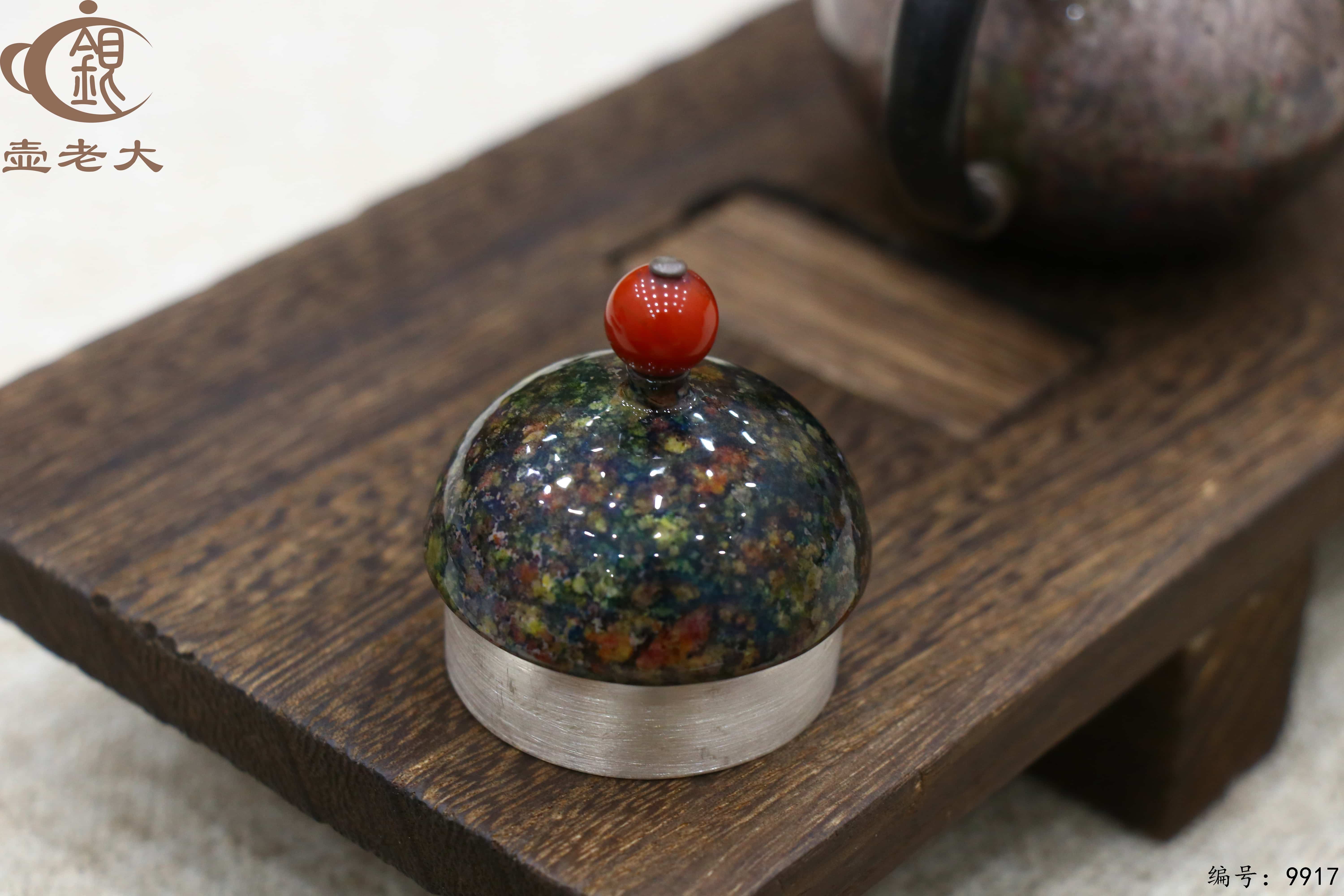 微信图片_20250630213300