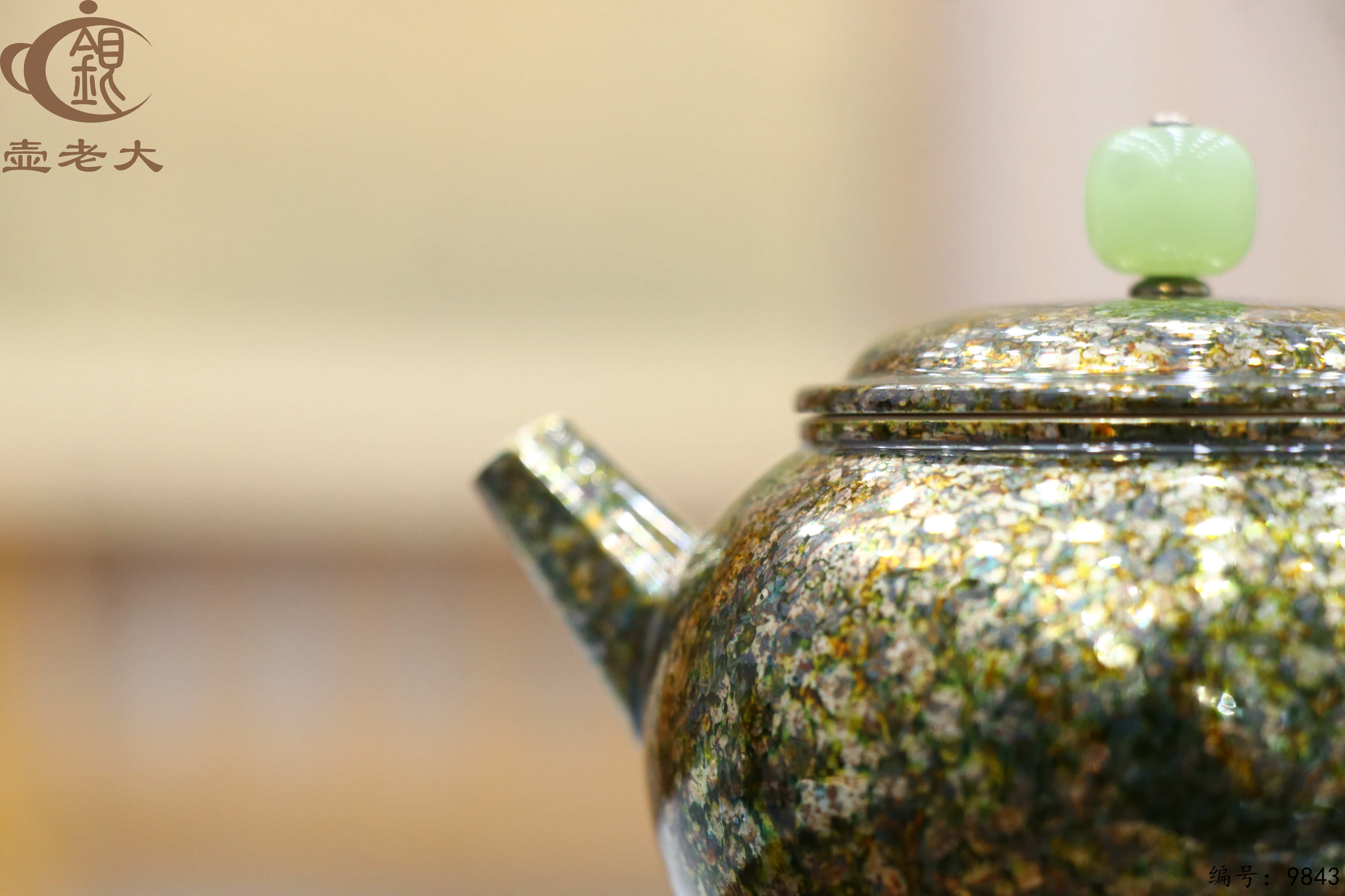 微信图片_20250625094948