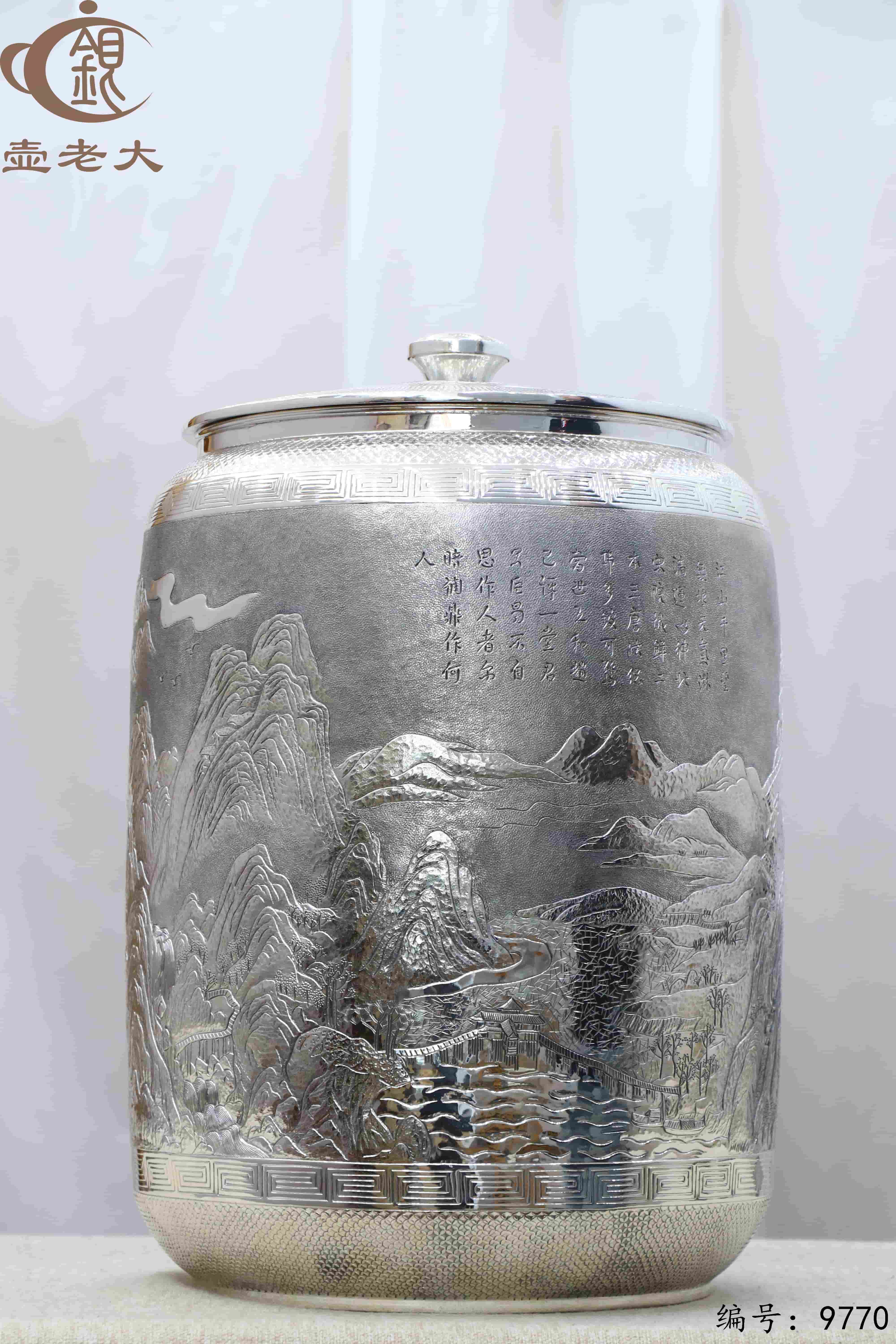 微信图片_20250620155820