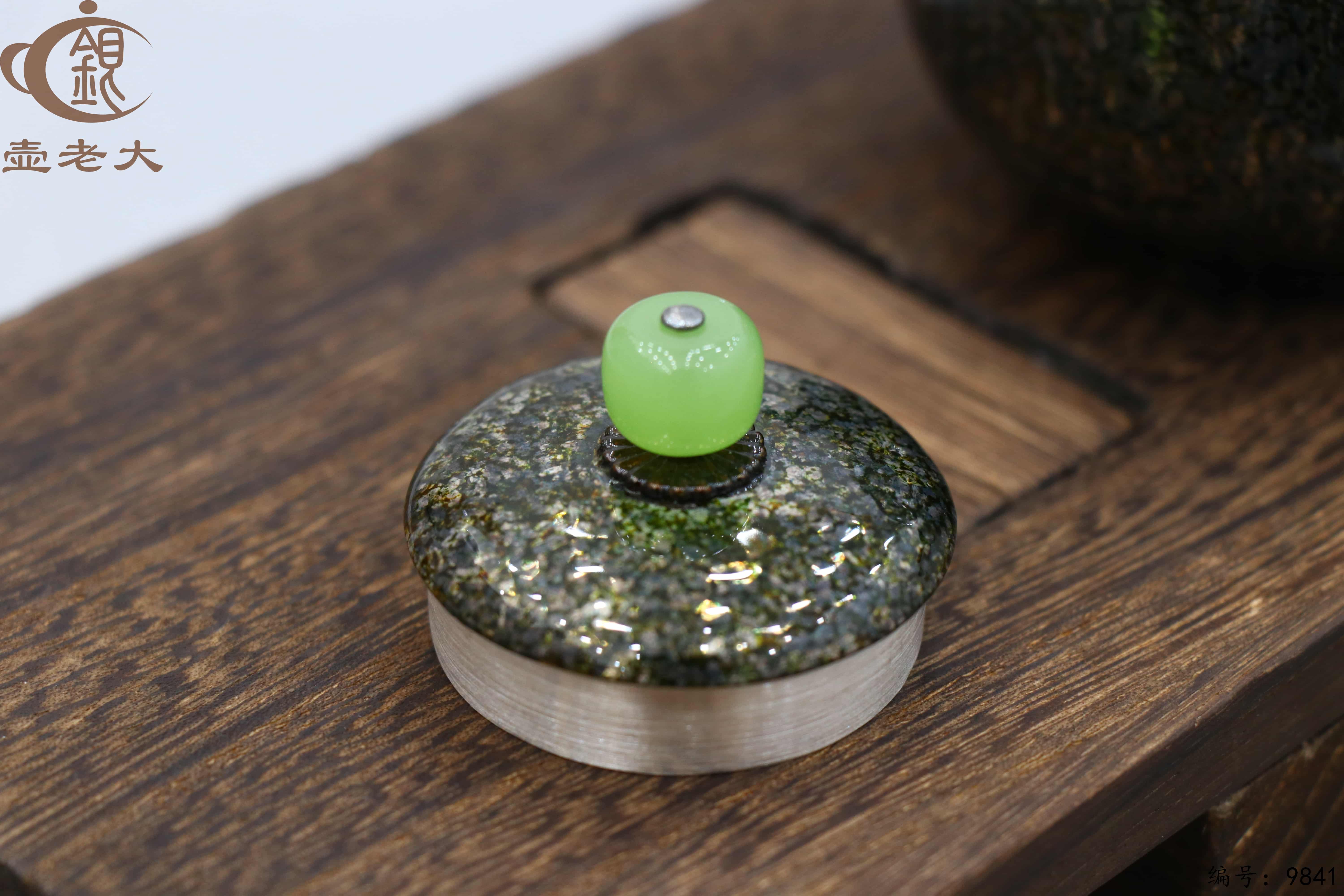 微信图片_20250625094840