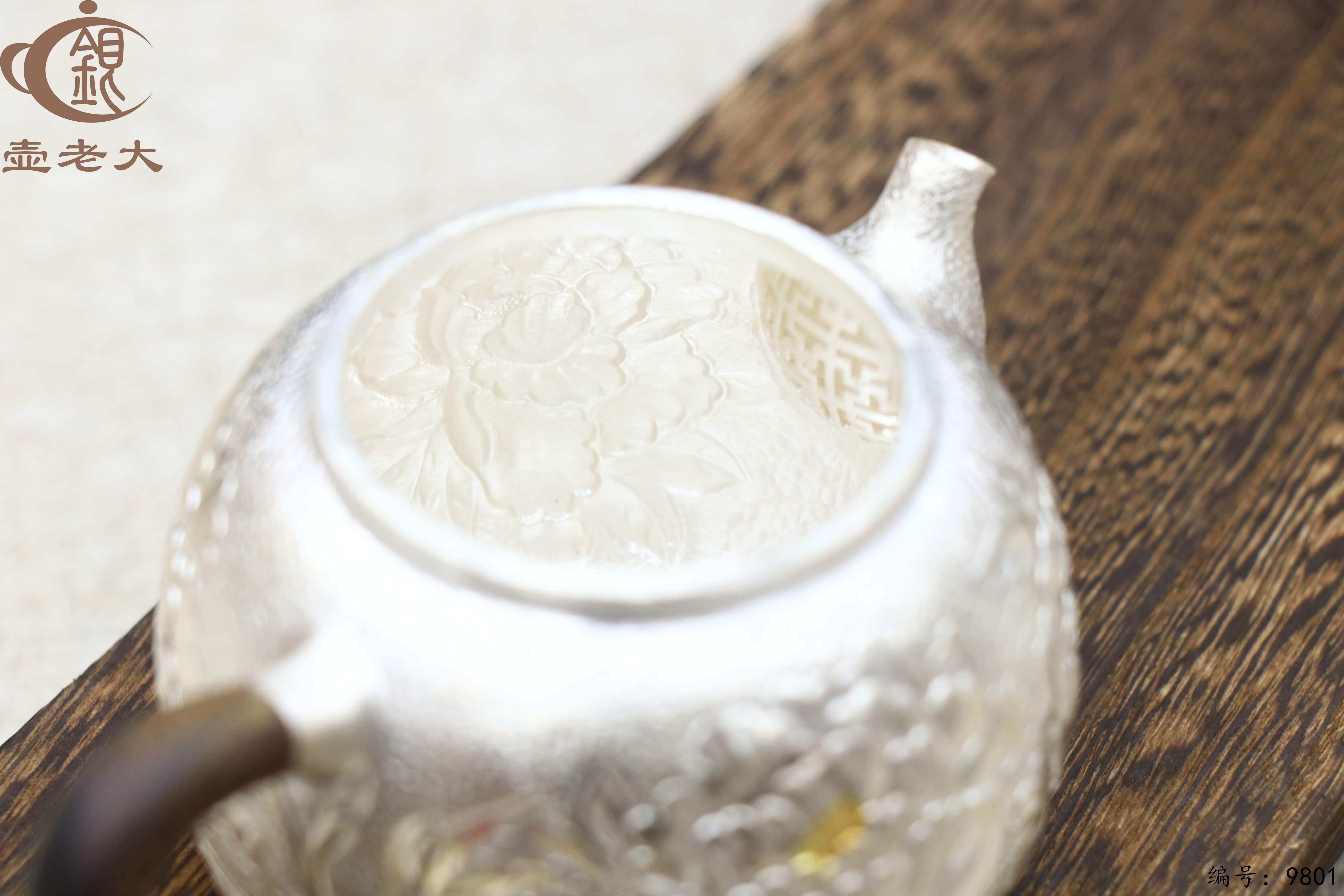 微信图片_20250621174352