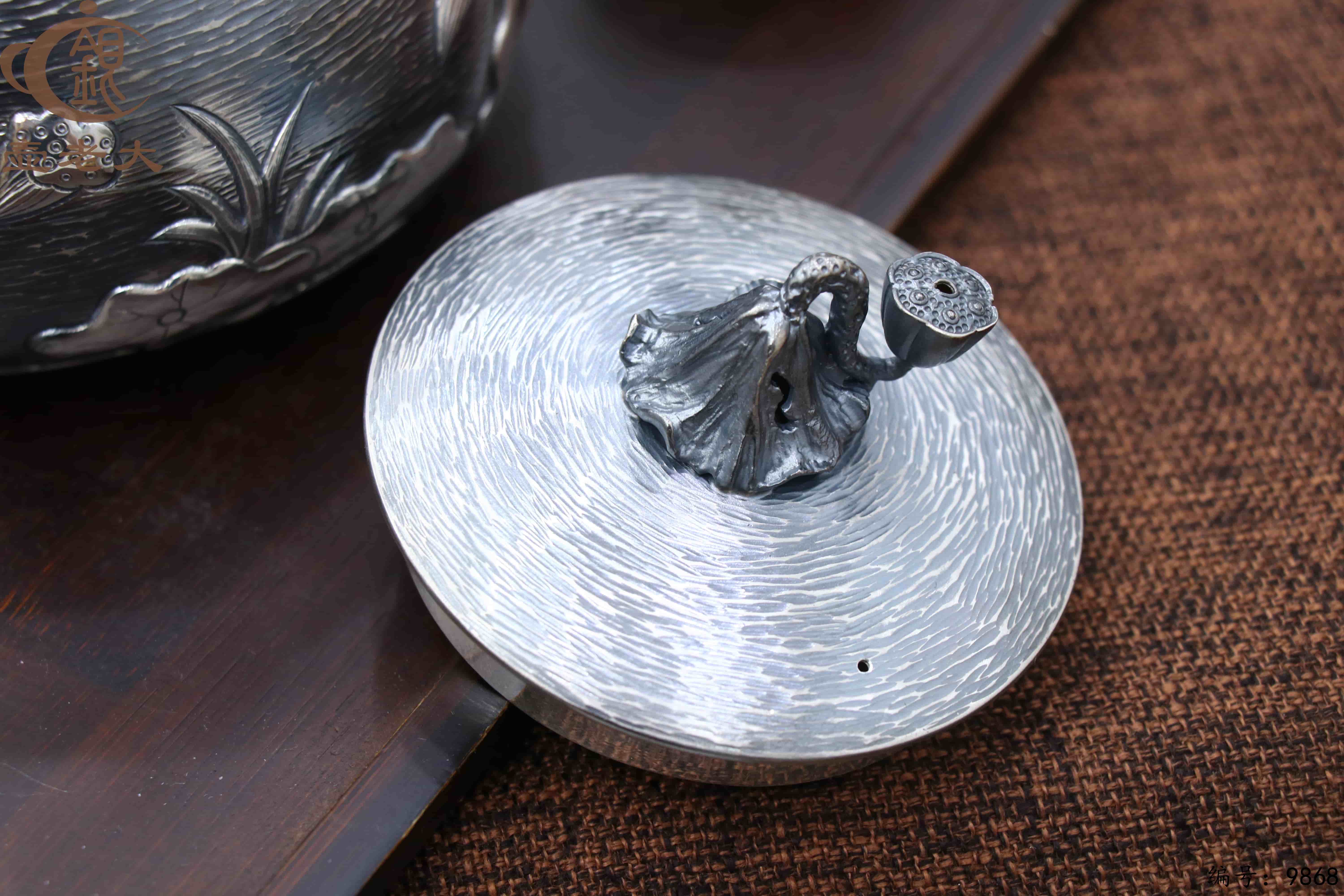 微信图片_20250626145718