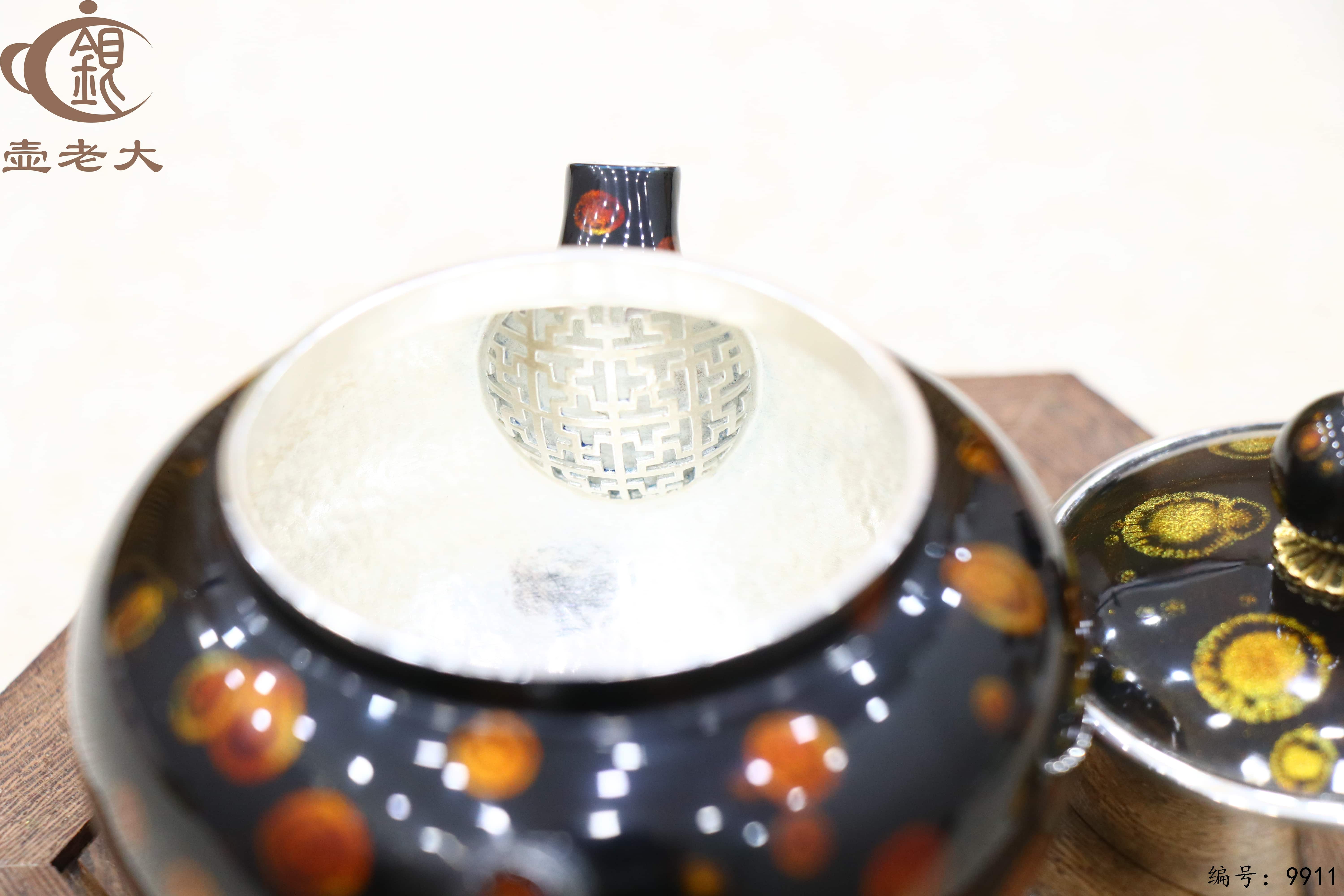 微信图片_20250630212812