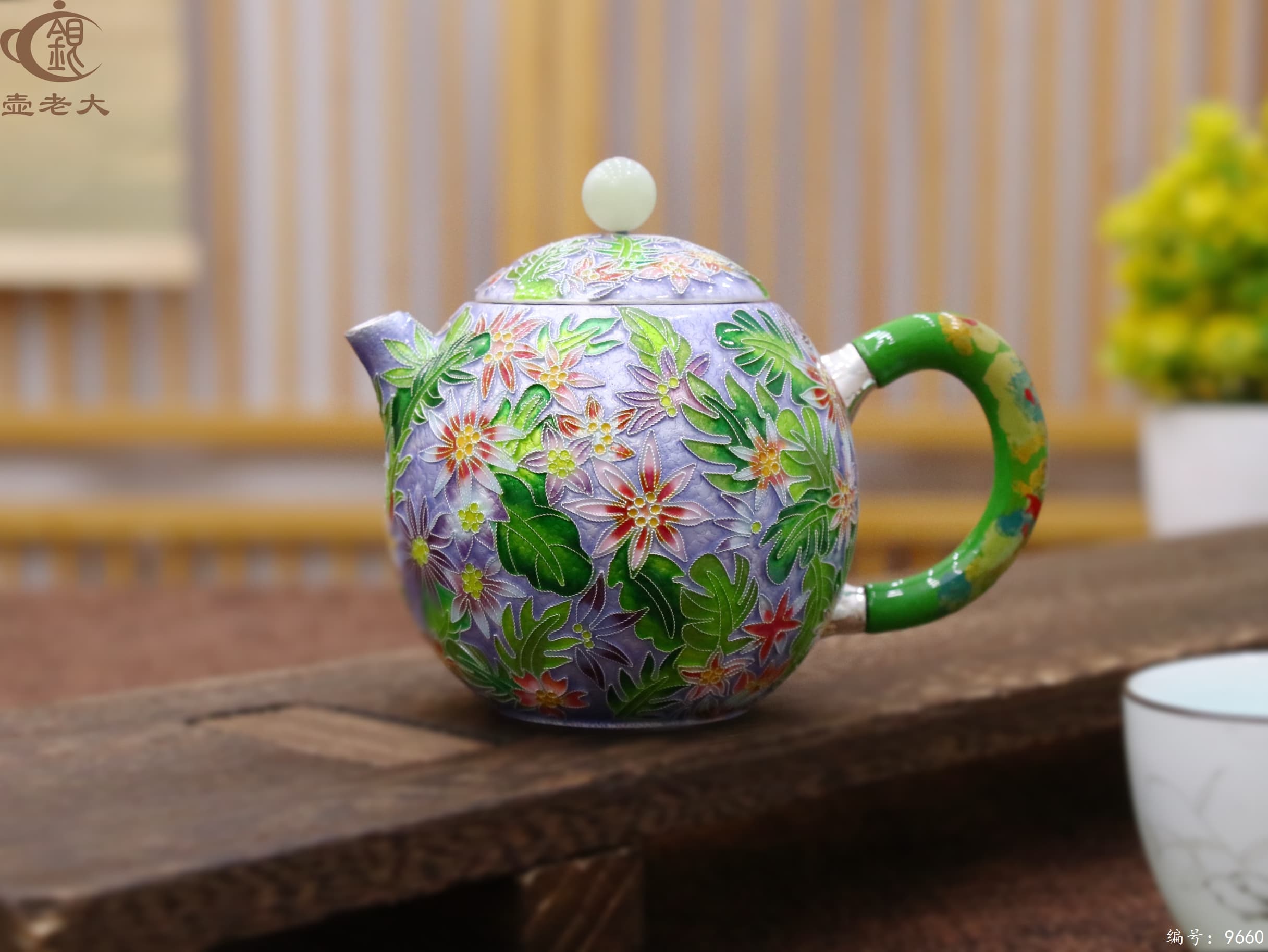 微信图片_20250611163139