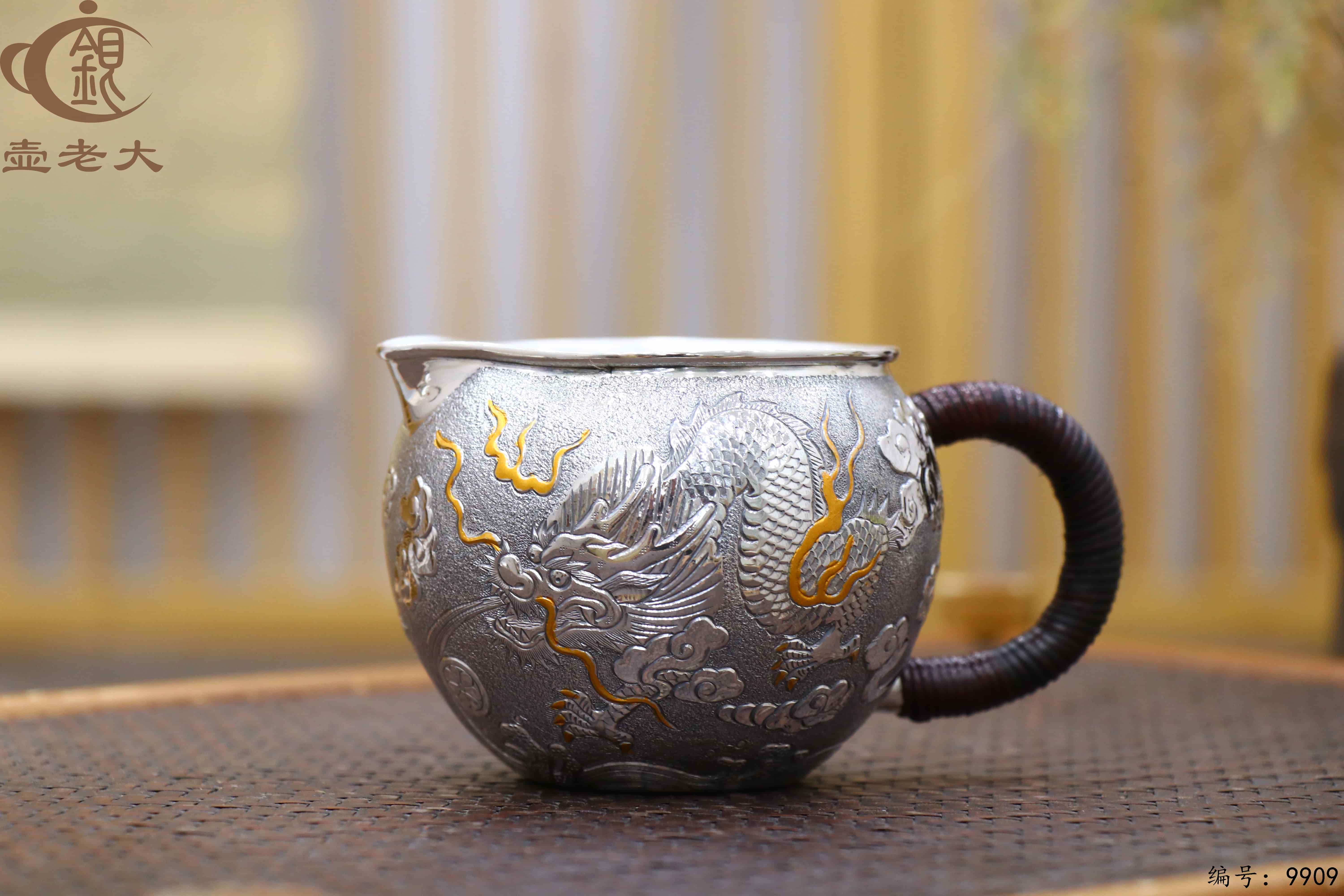 微信图片_20250630212553