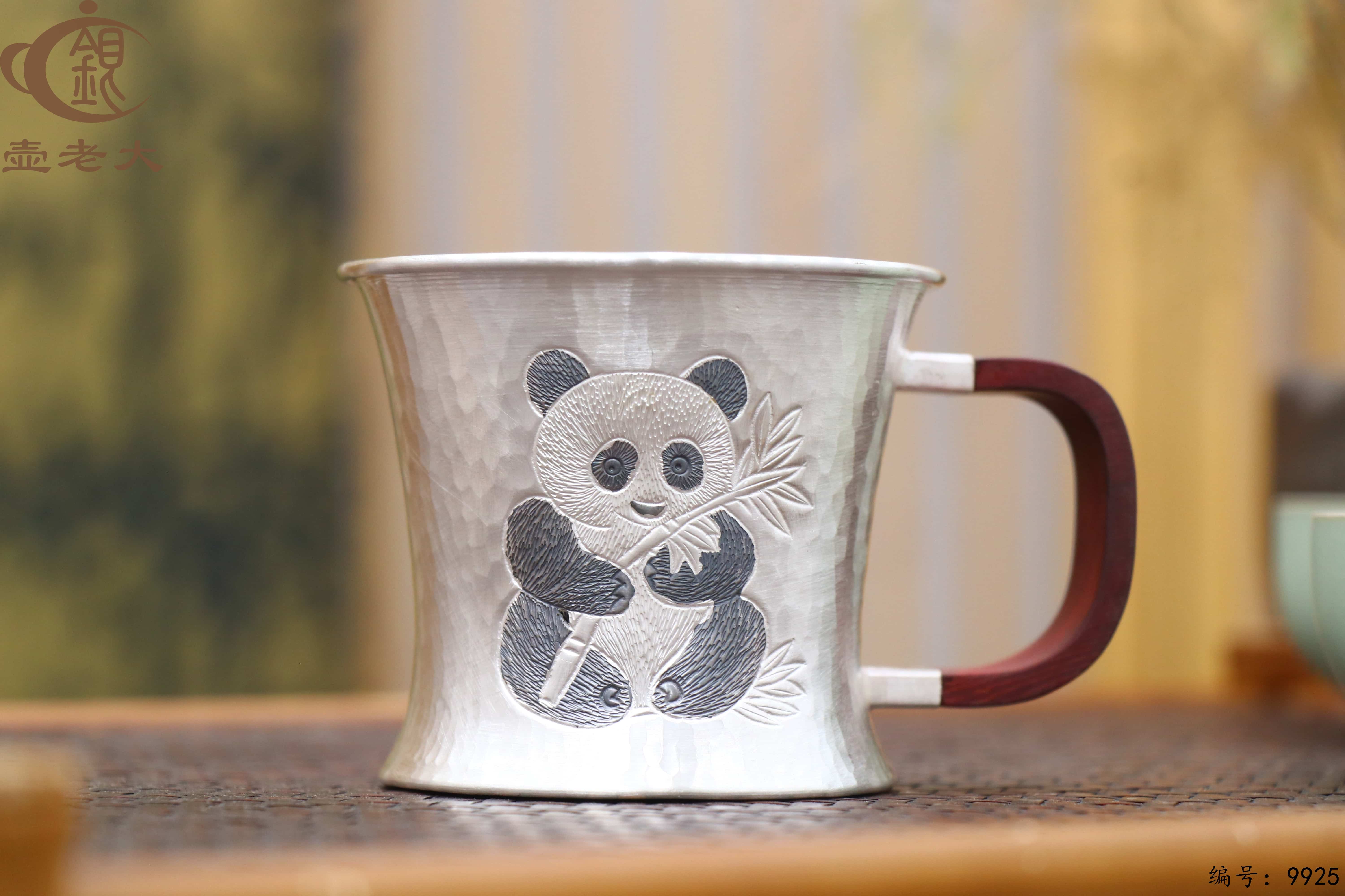 微信图片_20250630213744