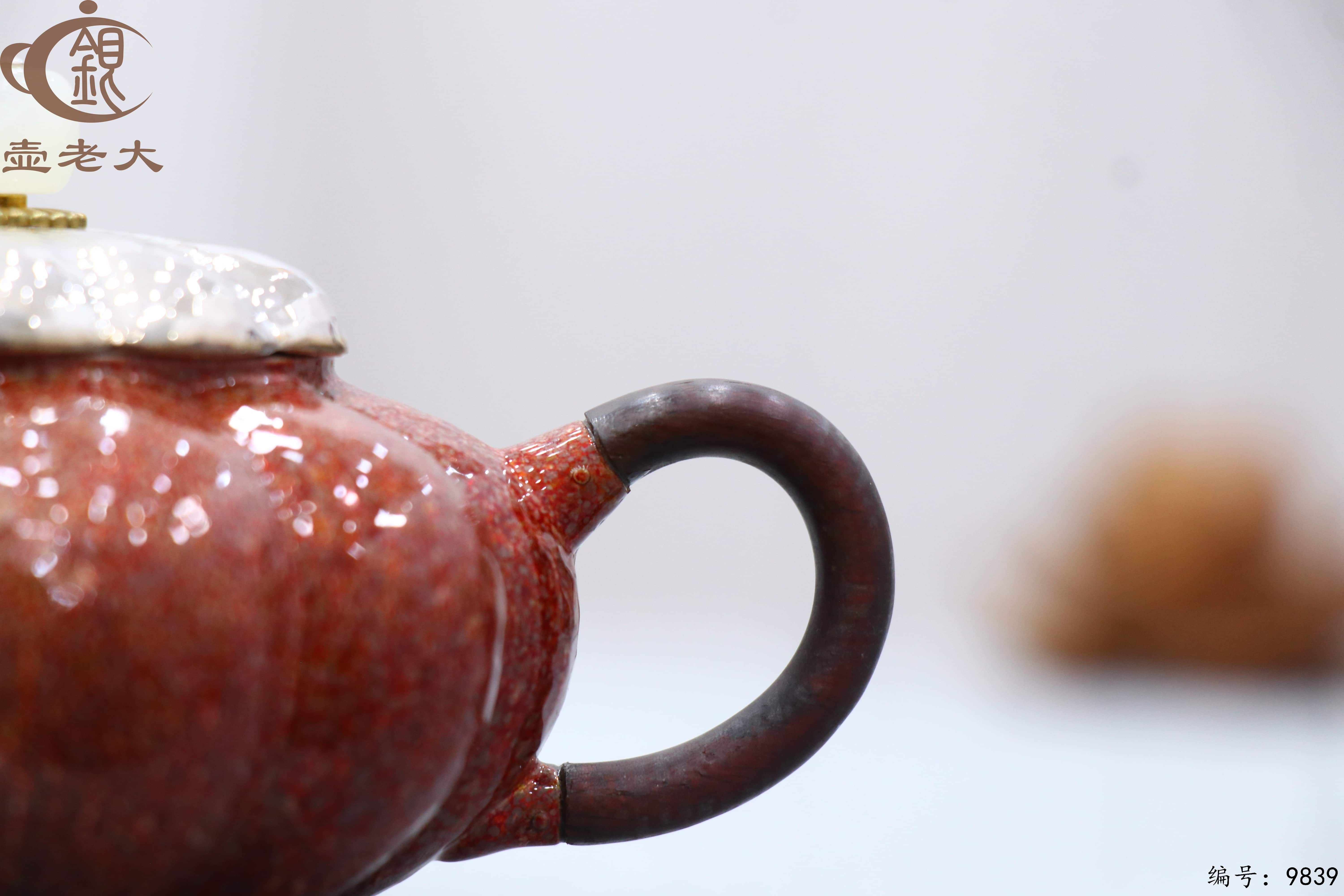 微信图片_20250624173316