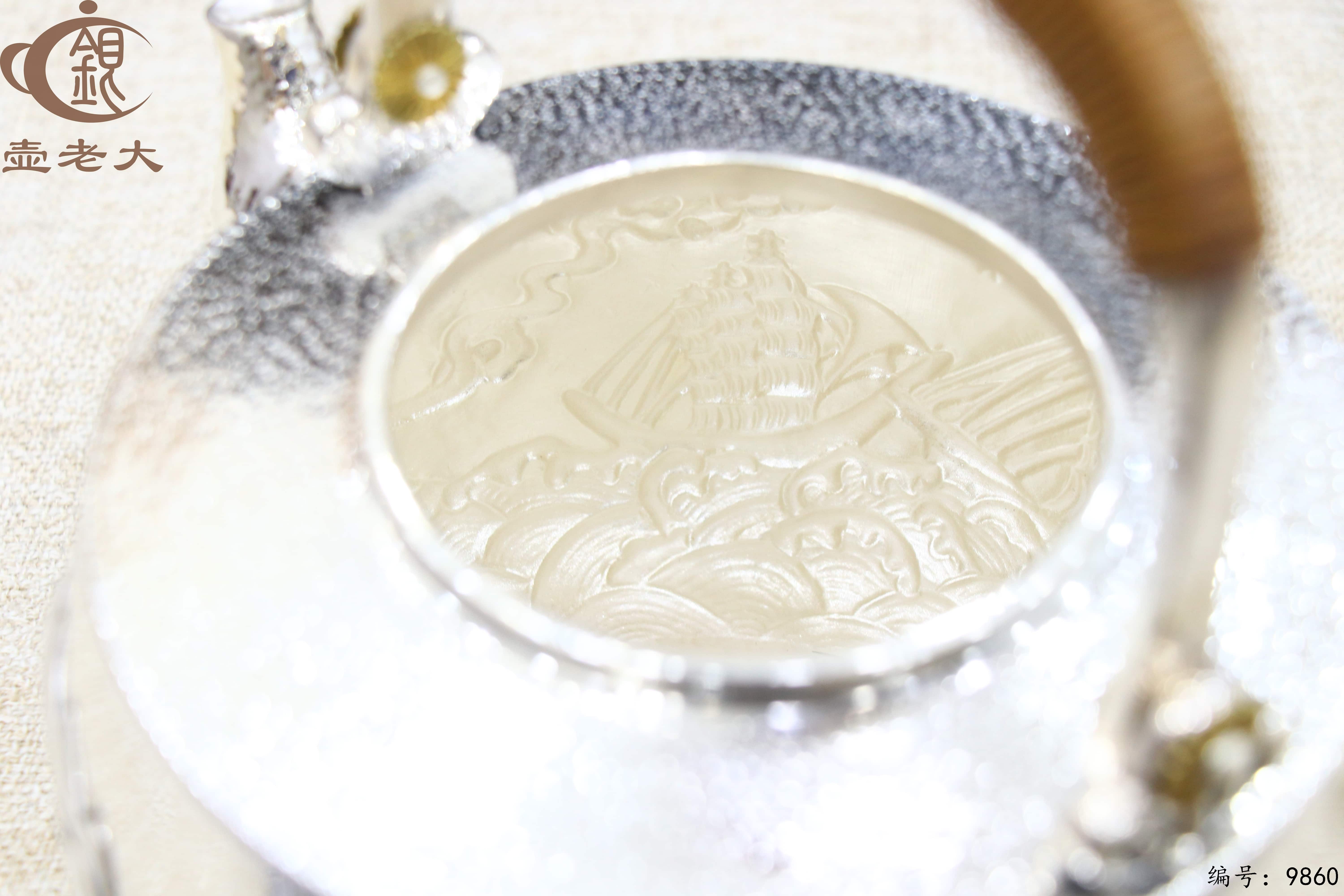 微信图片_20250626145257