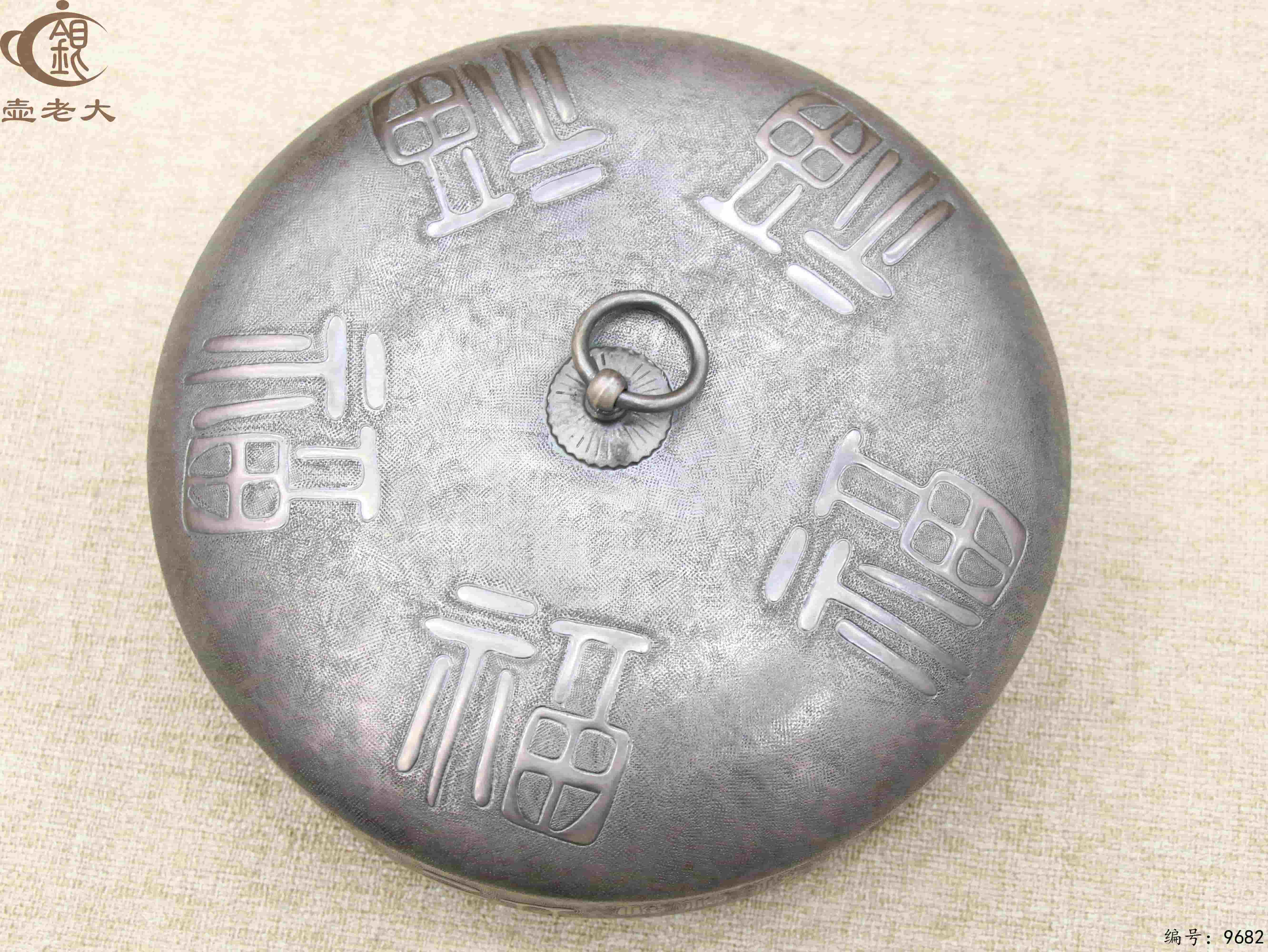 微信图片_20250613153154