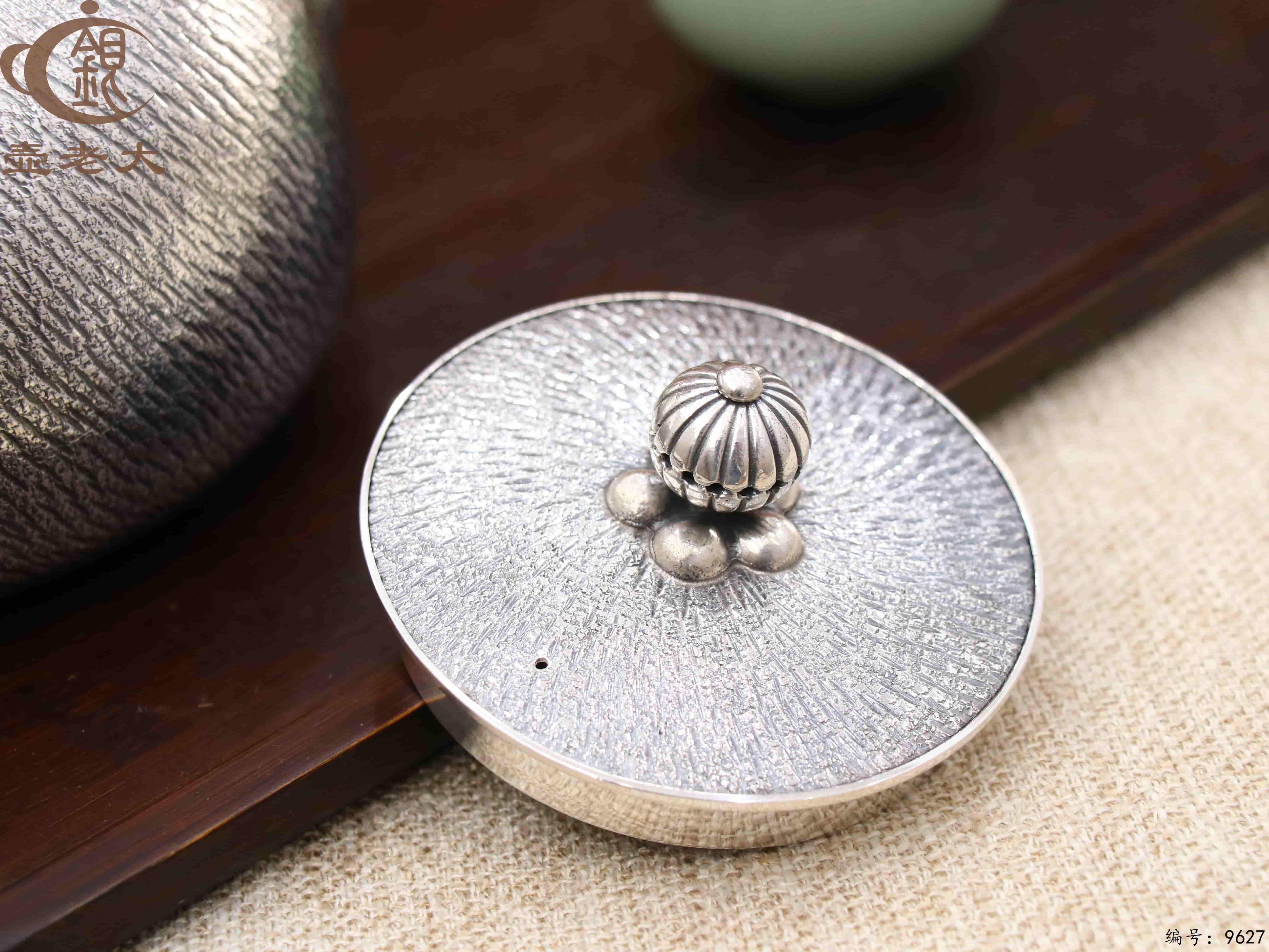 微信图片_20250608145721