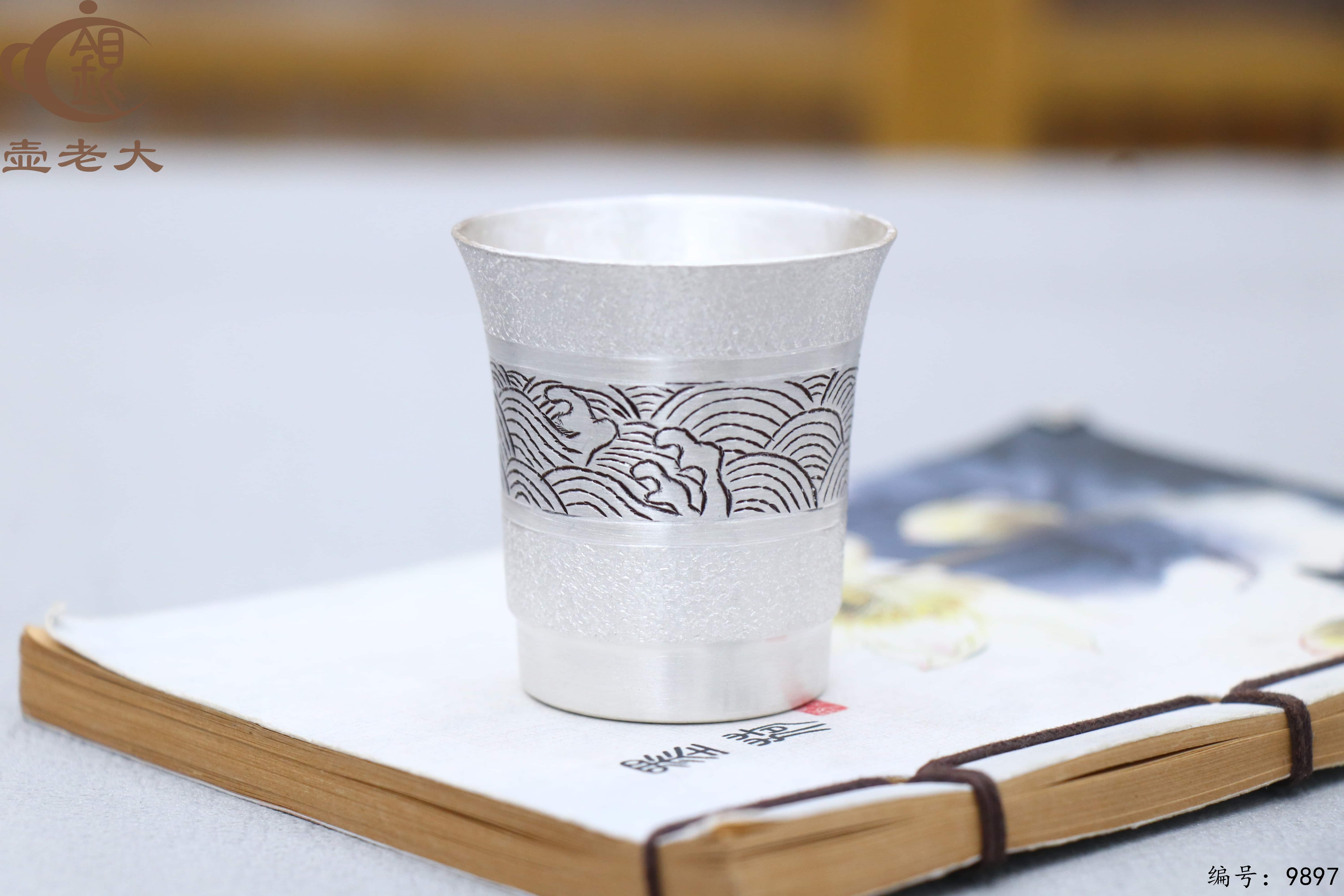 微信图片_20250629144313