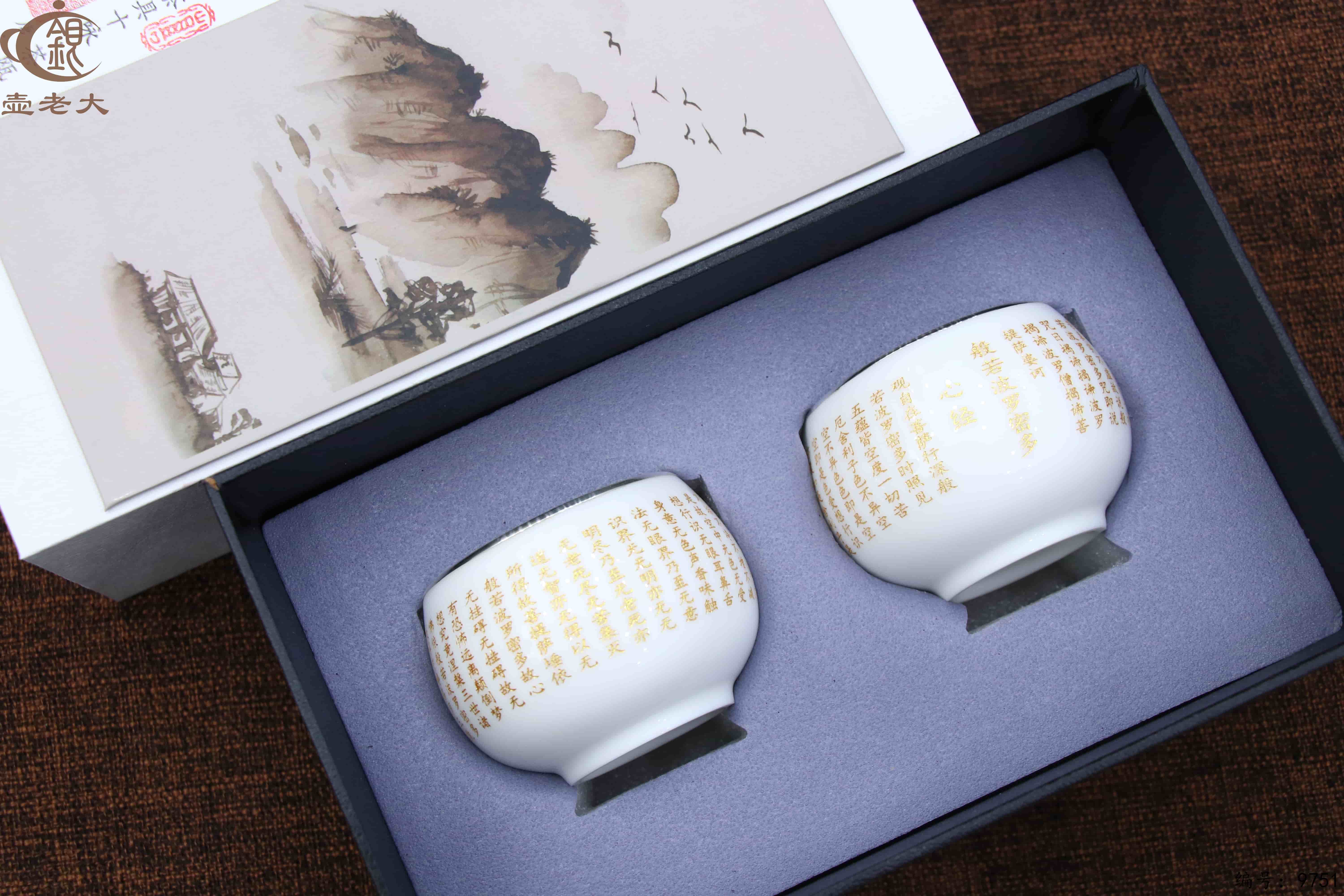 微信图片_20250618180344