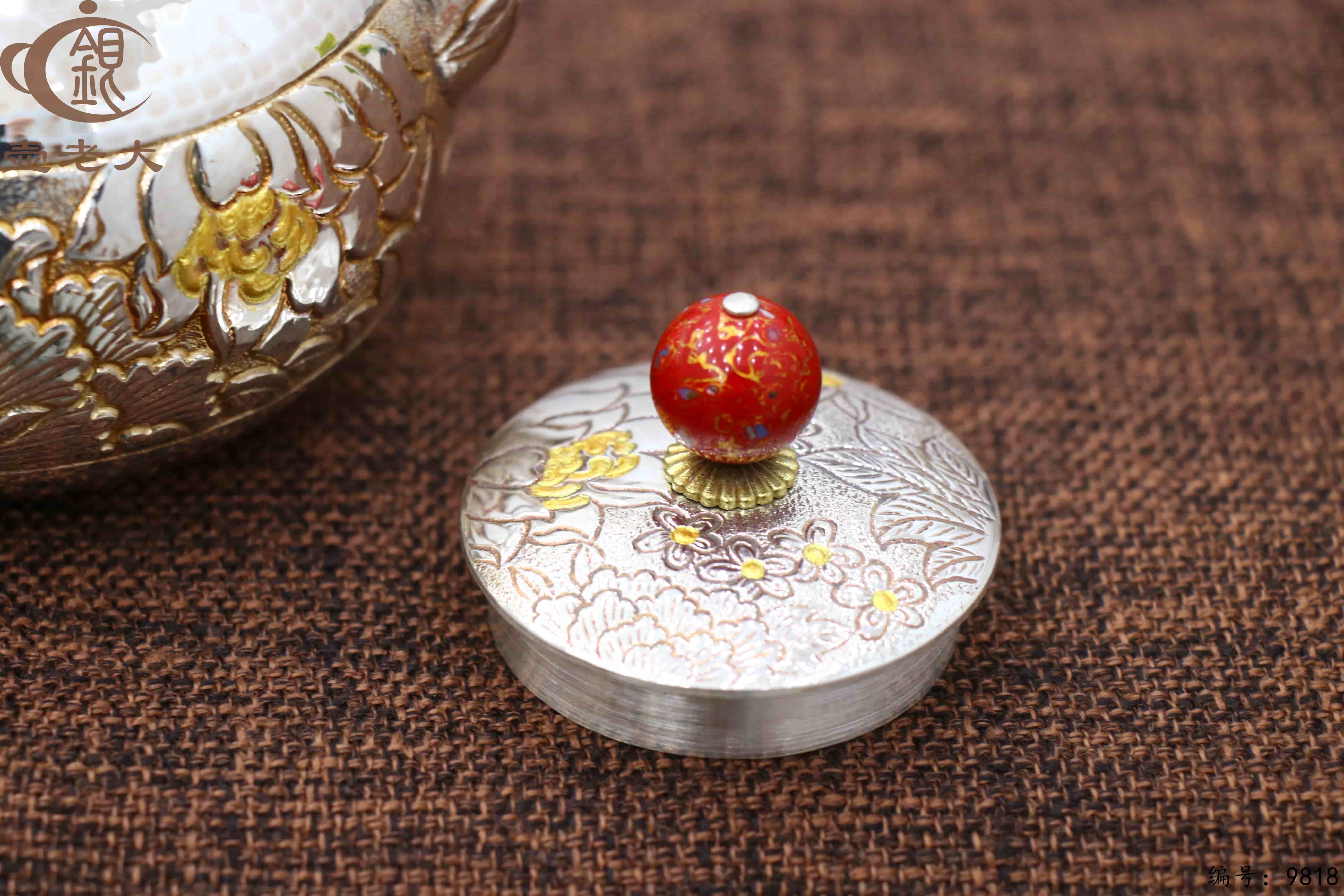 微信图片_20250623164207