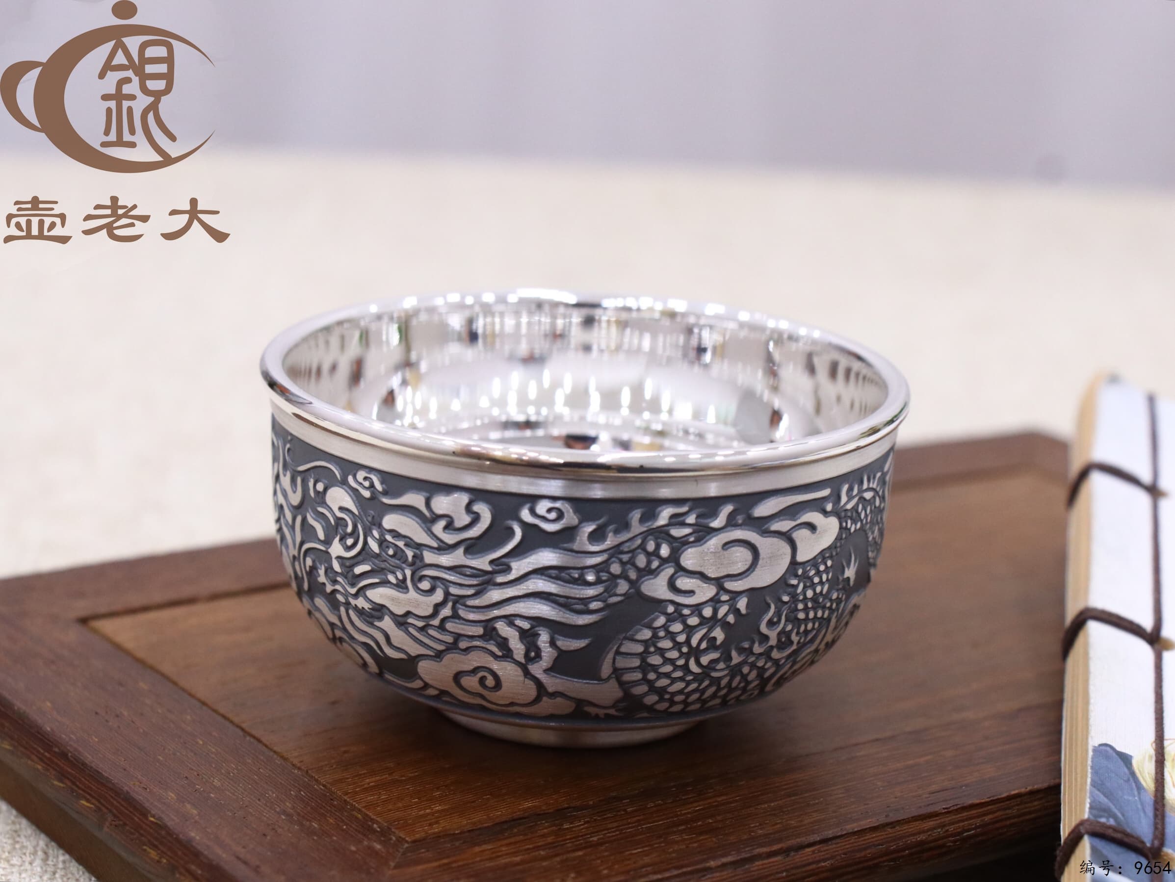 微信图片_20250610130308