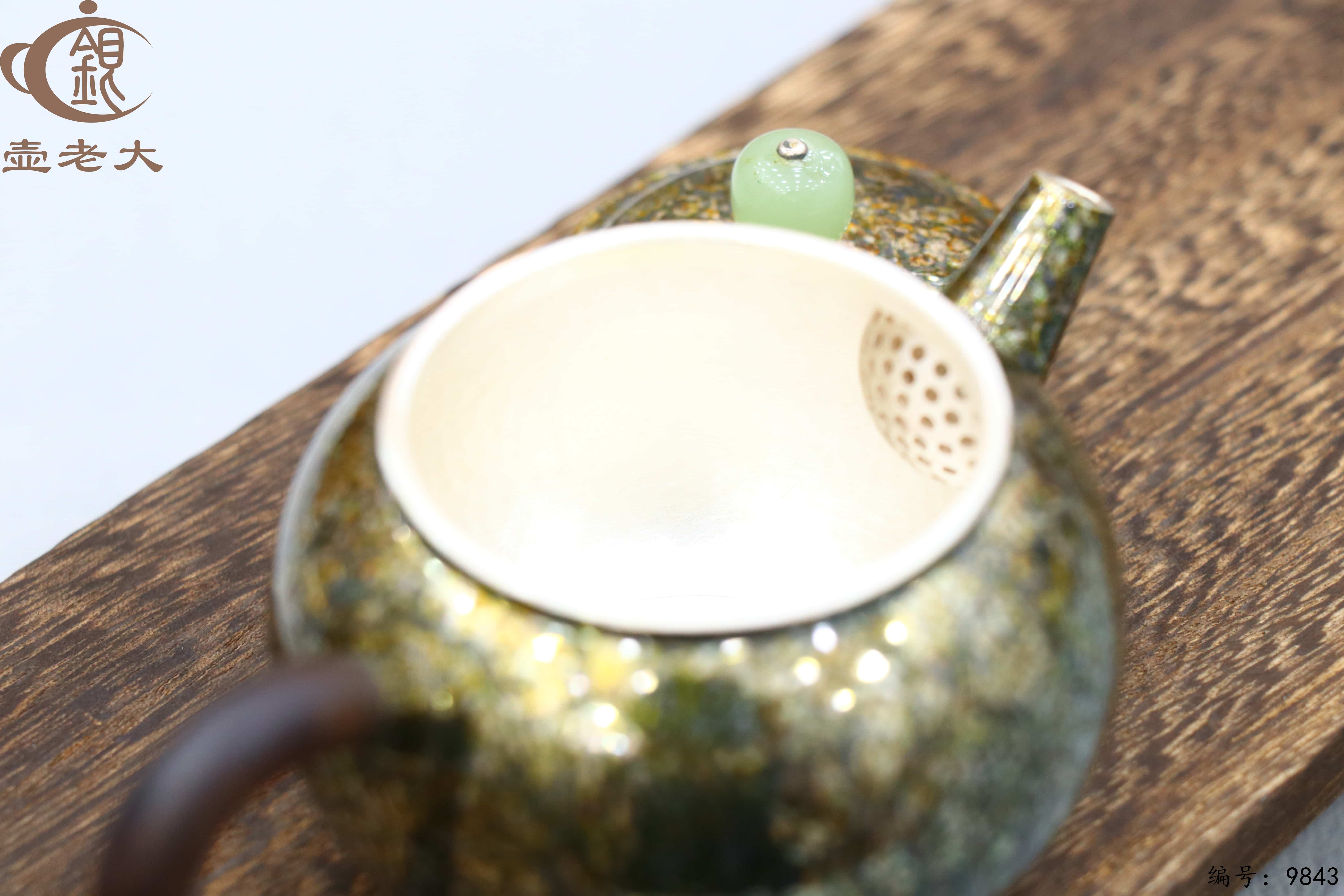 微信图片_20250625094930