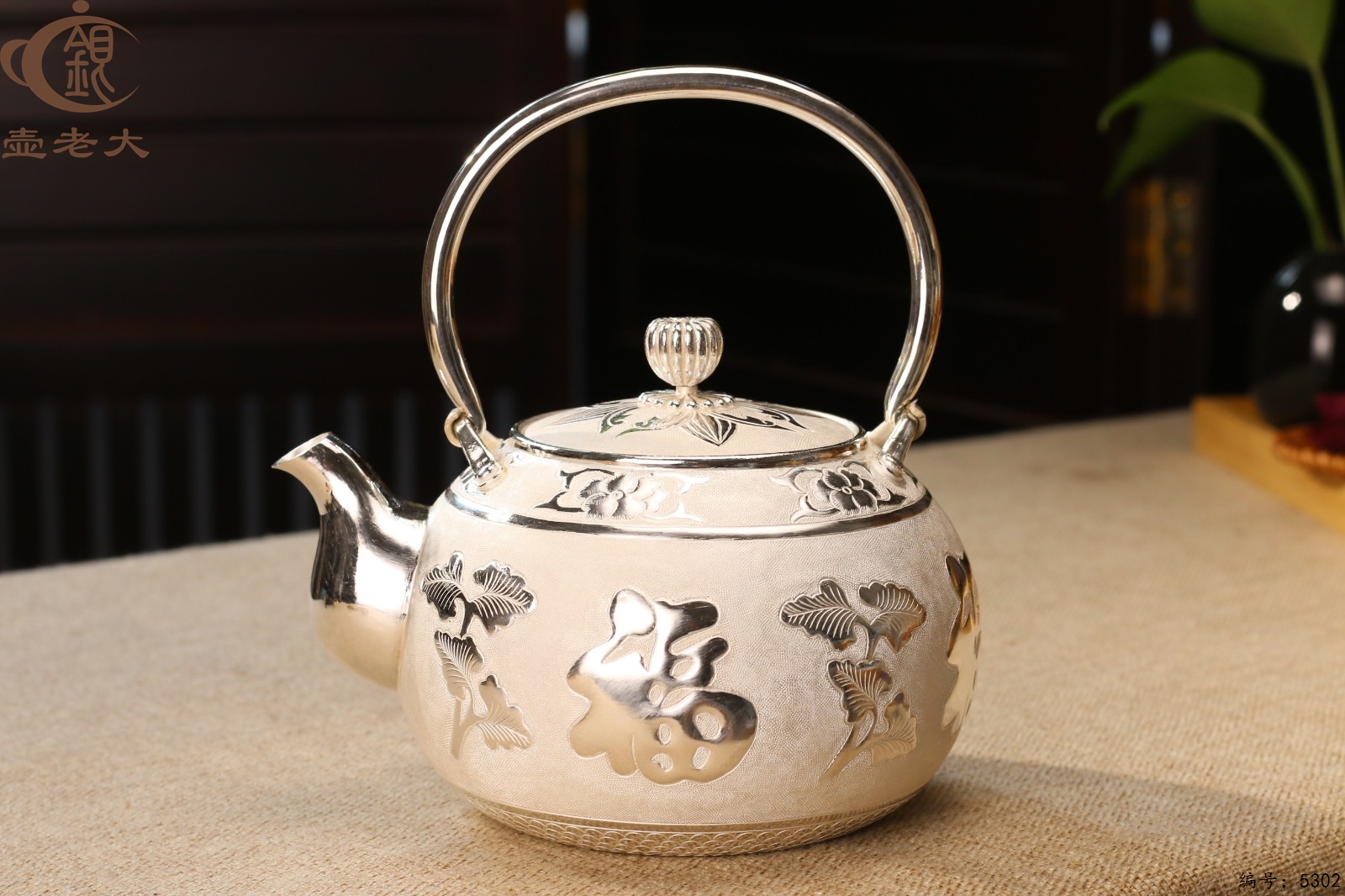 c4fa9abd-c8fc-4036-92a3-7f2f49e005e3