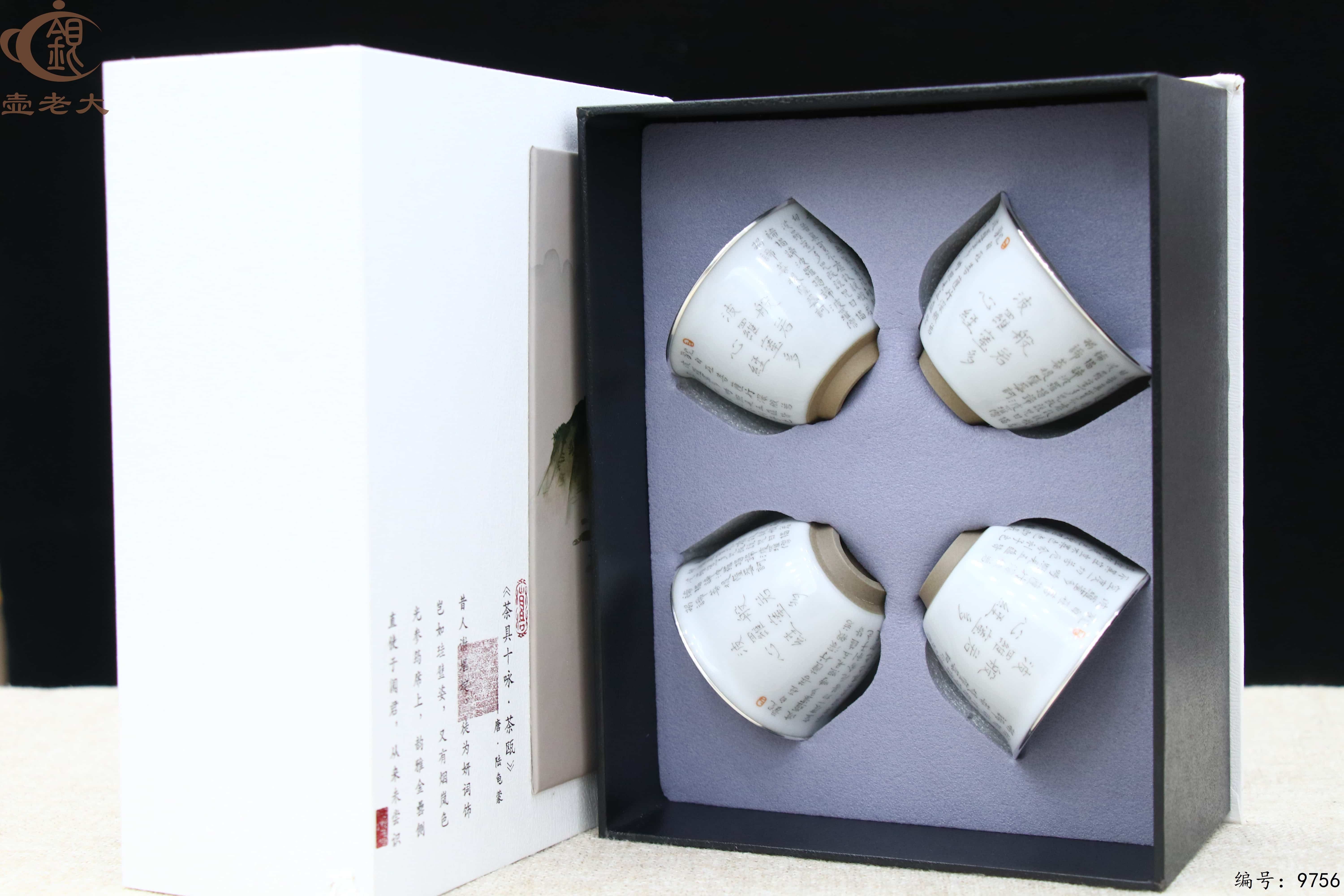 微信图片_20250618180410