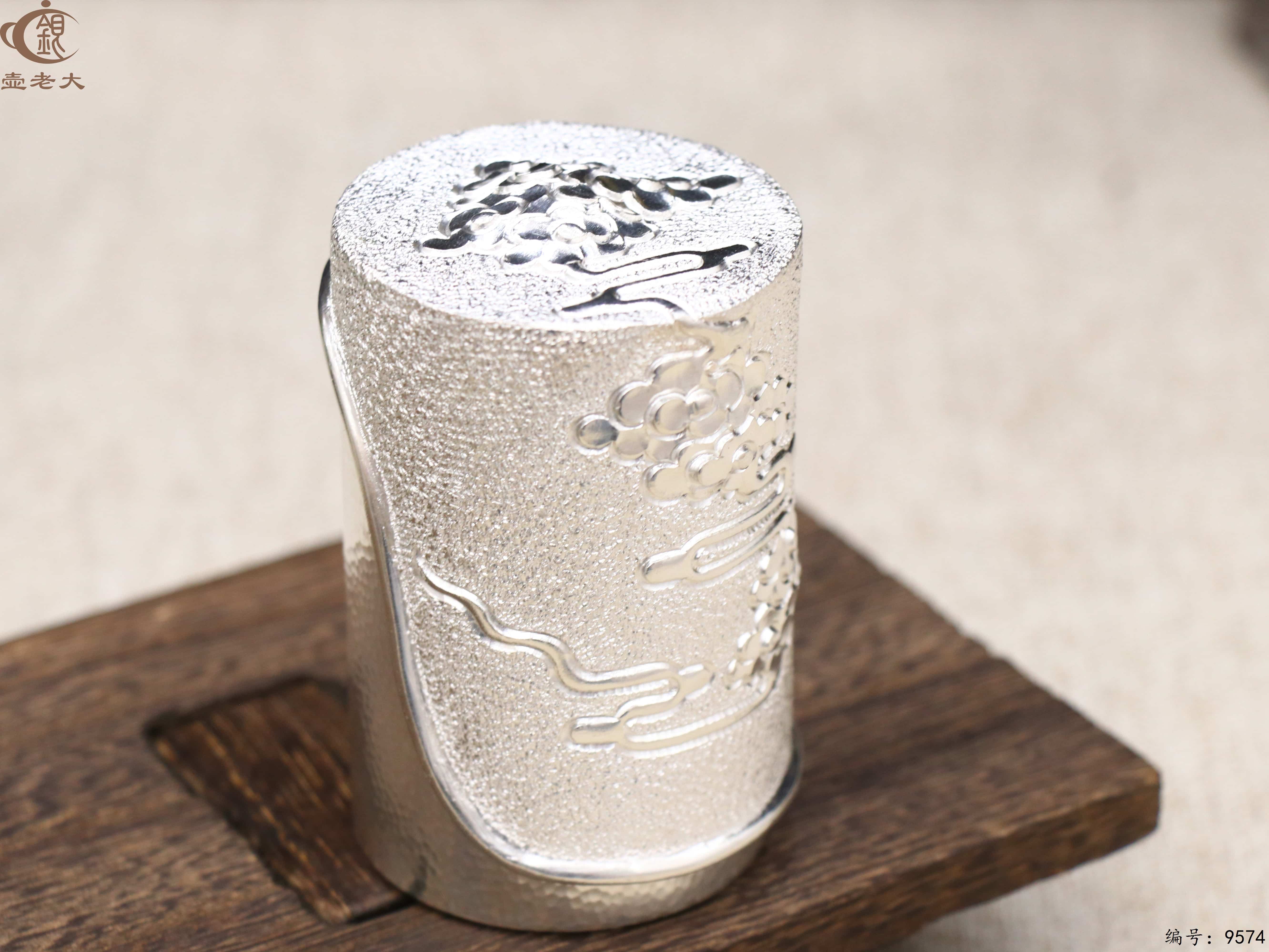 微信图片_20250602214304