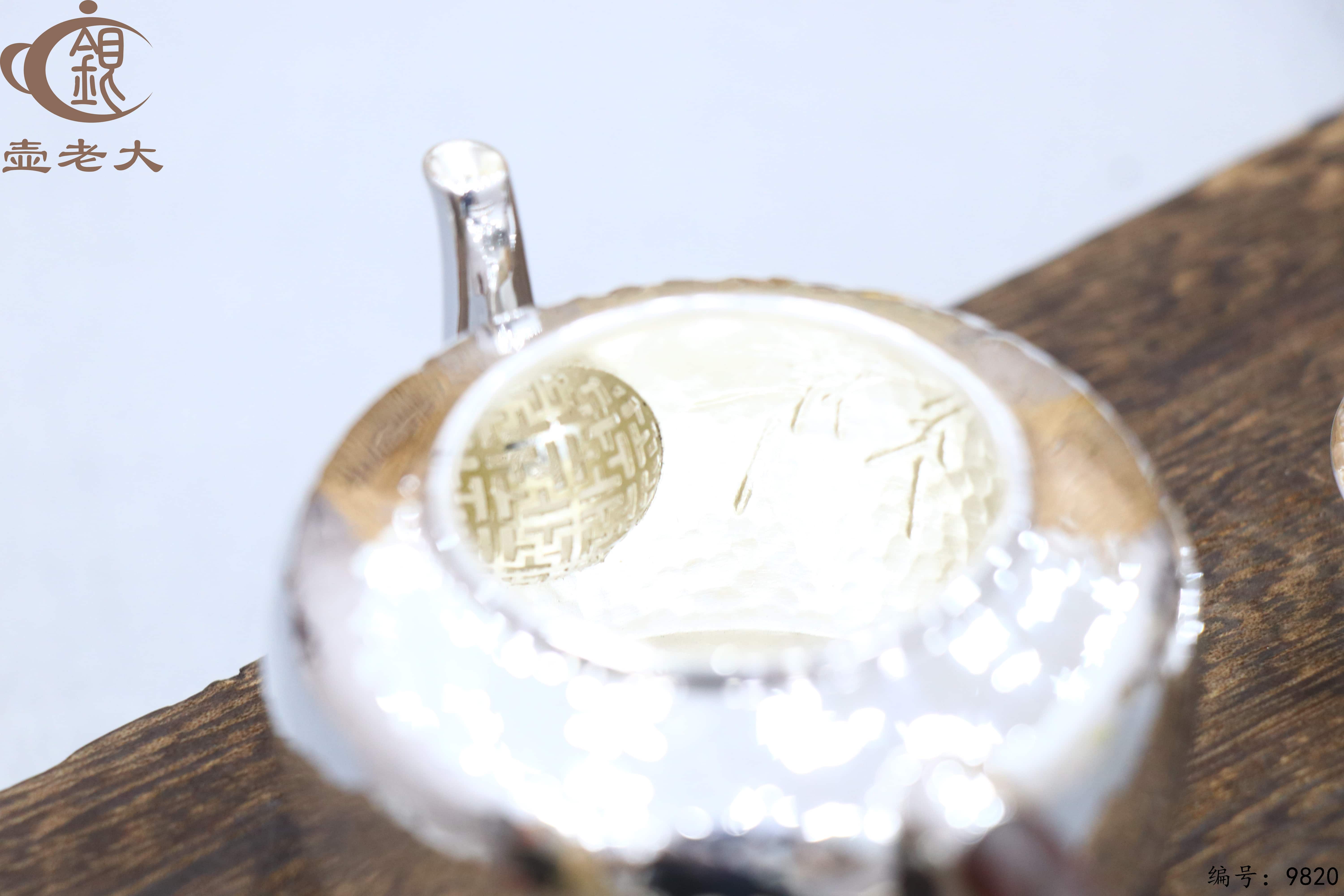 微信图片_20250623173543