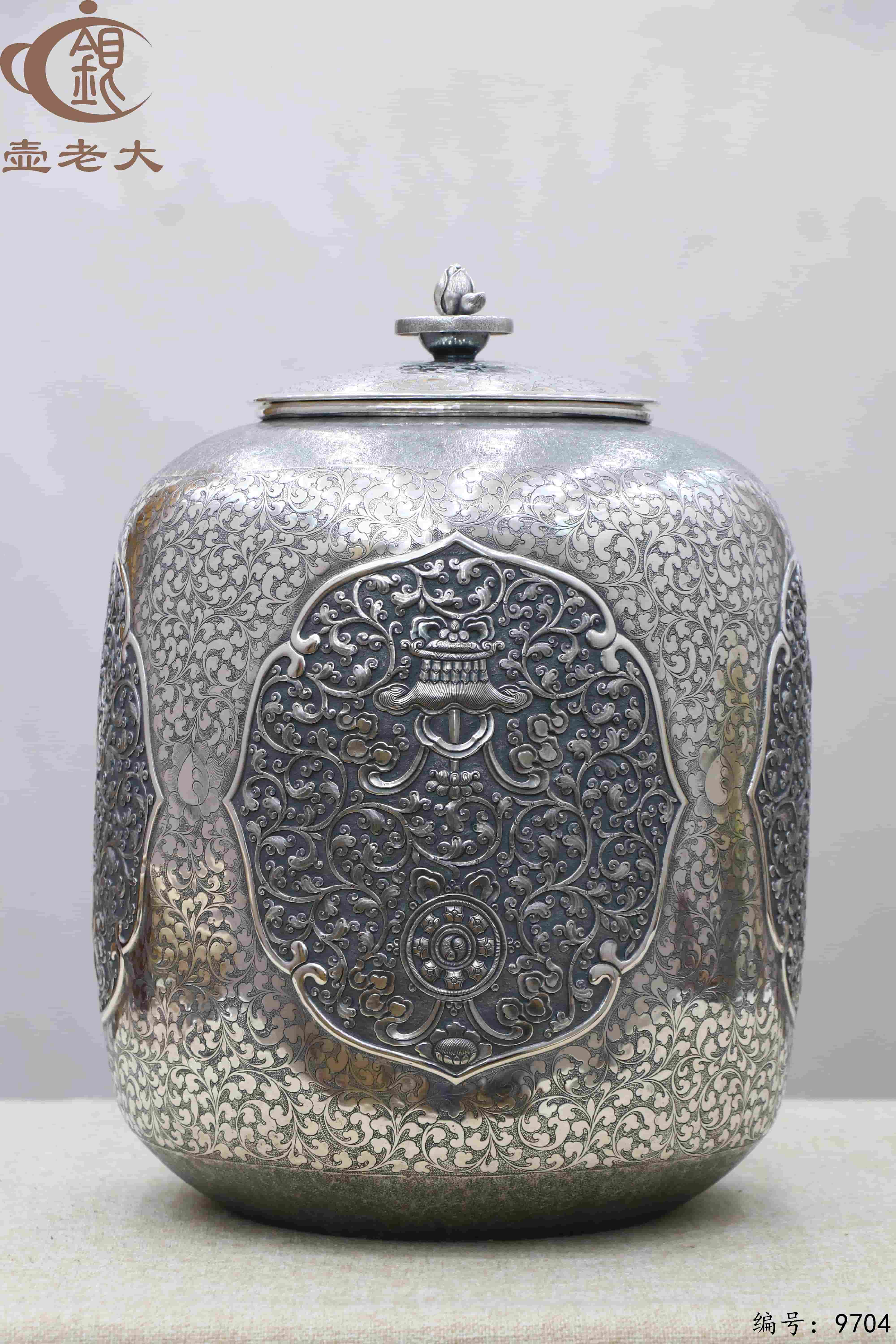 微信图片_20250615154517