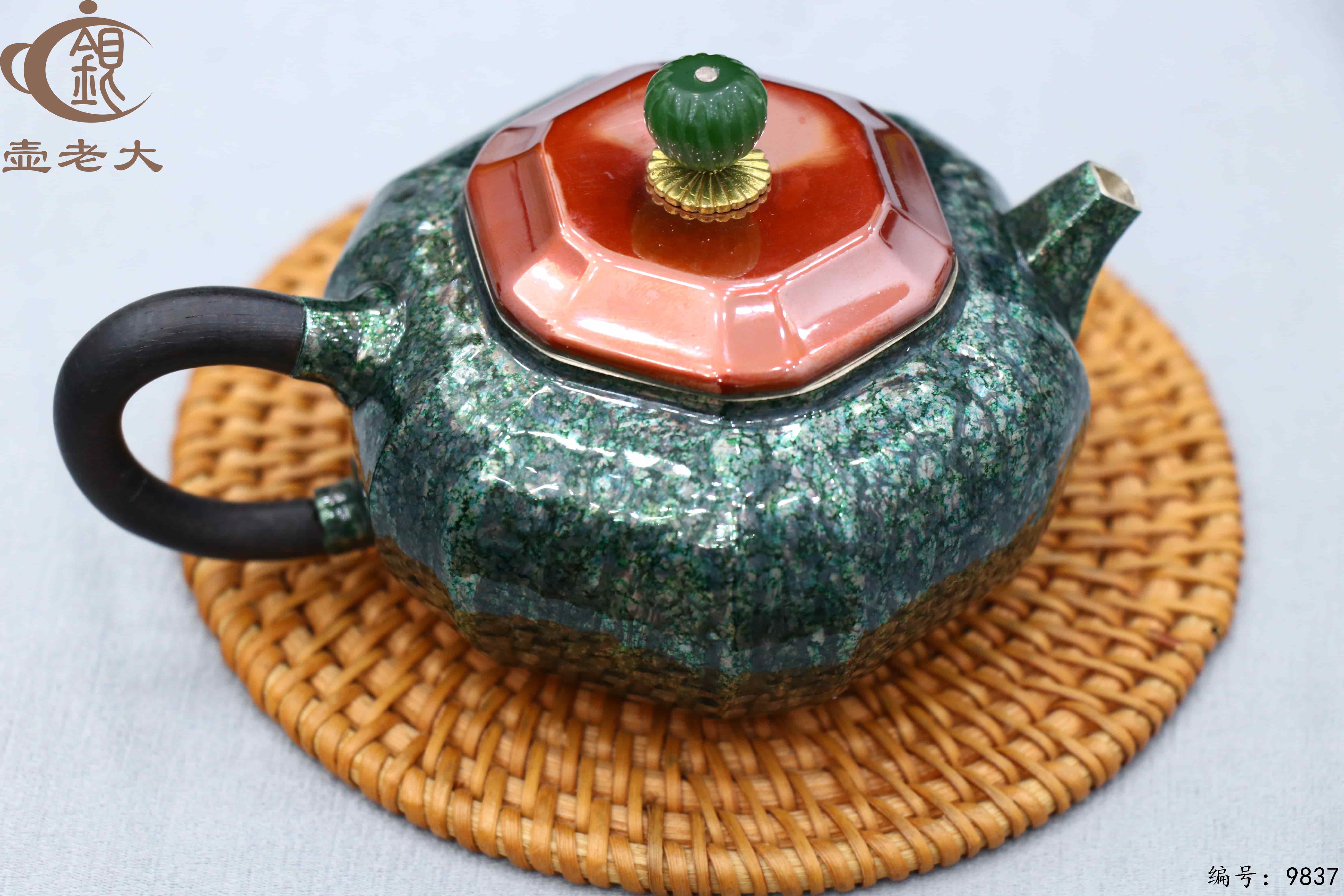 微信图片_20250624173150